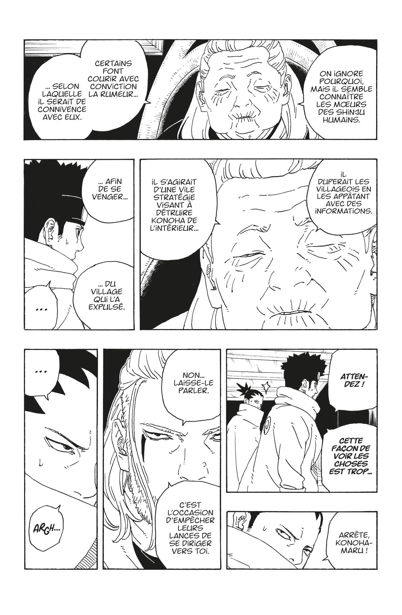 Boruto: Chapter chapitre-106 - Page 21