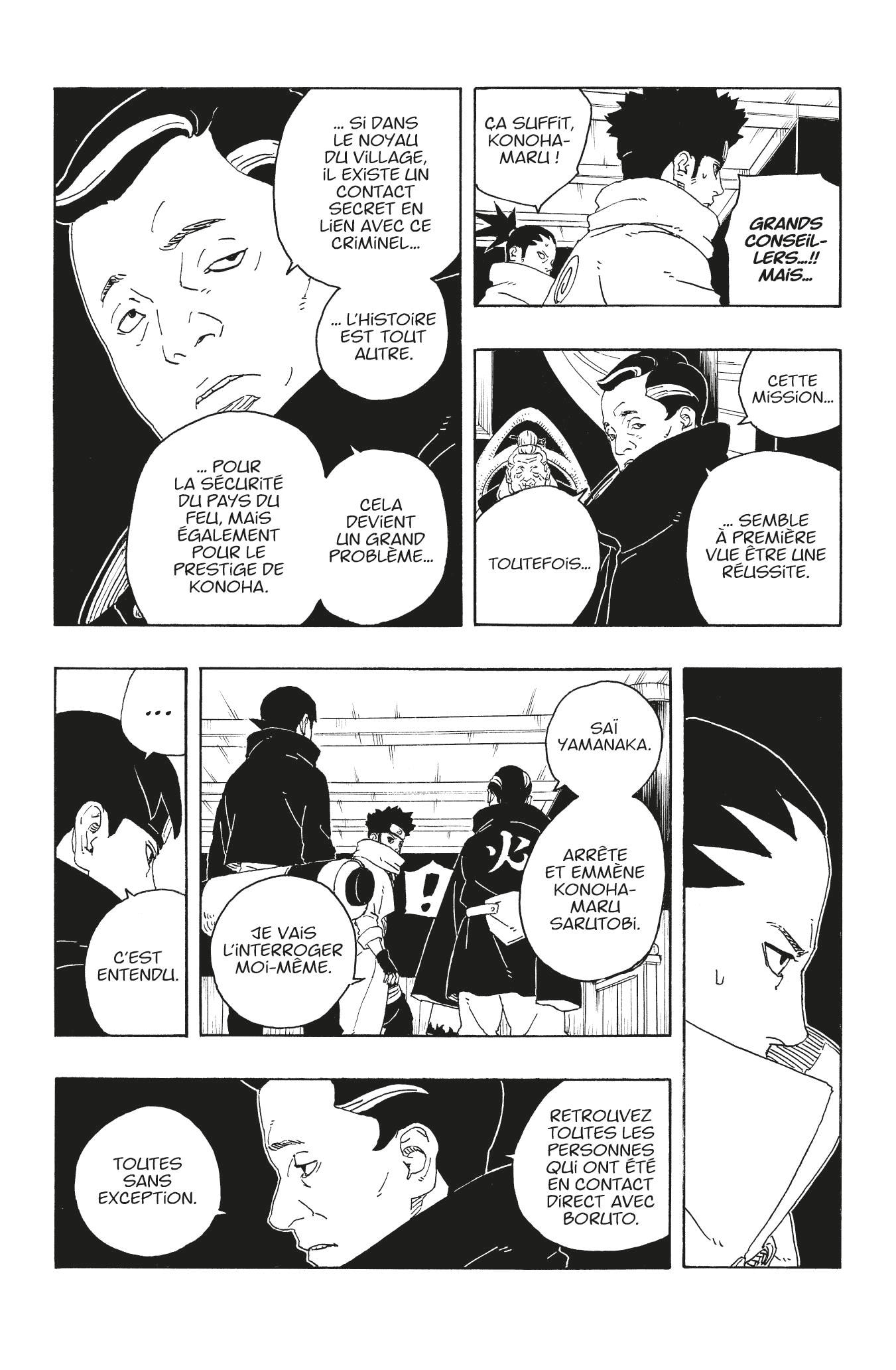 Boruto: Chapter chapitre-106 - Page 23