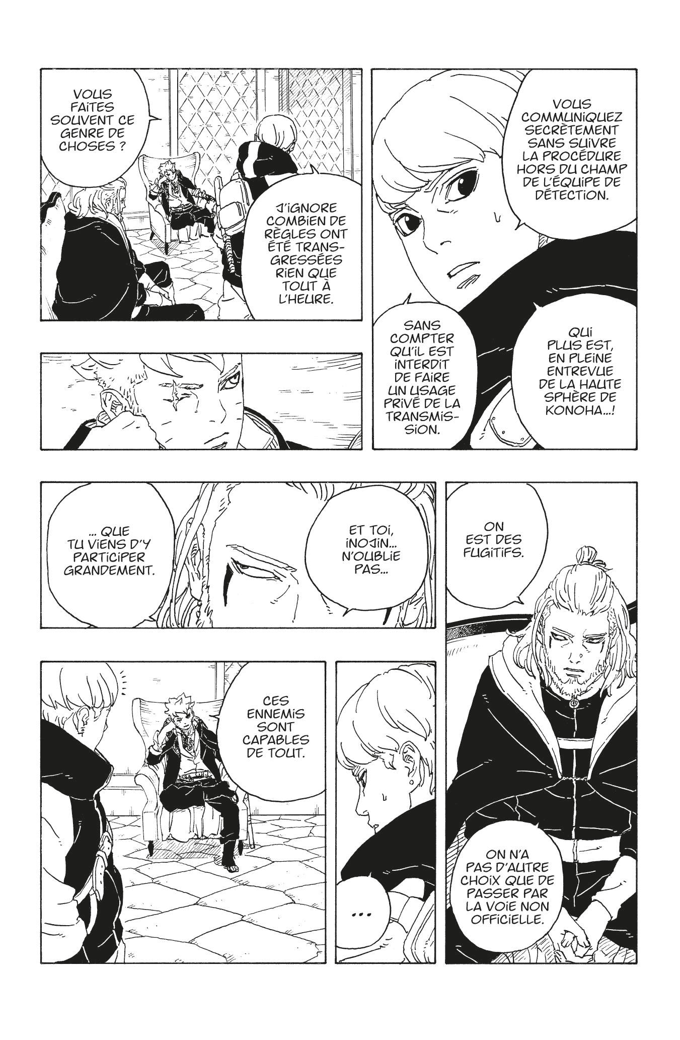 Boruto: Chapter chapitre-106 - Page 25