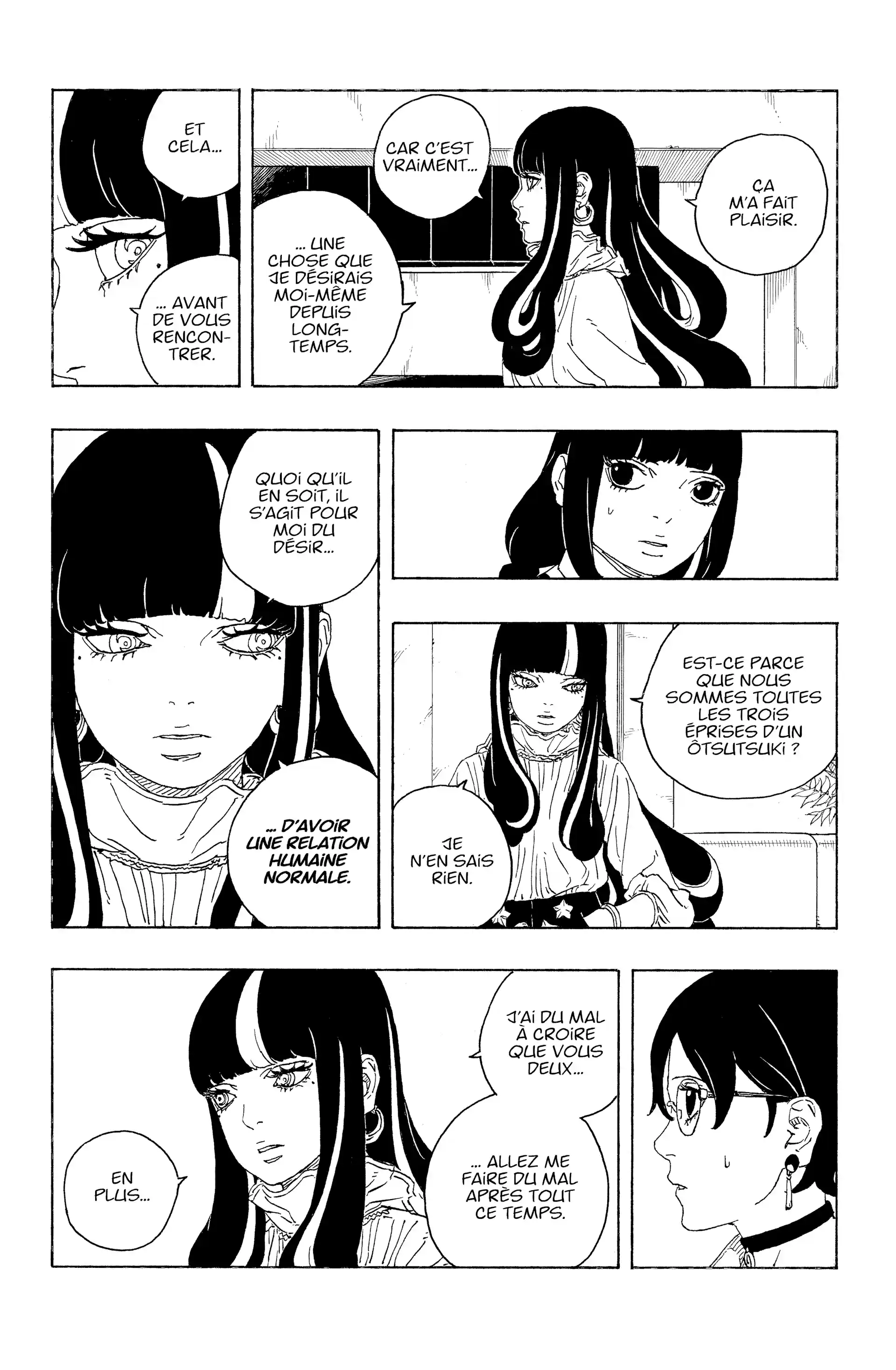 Boruto: Chapter chapitre-107 - Page 7
