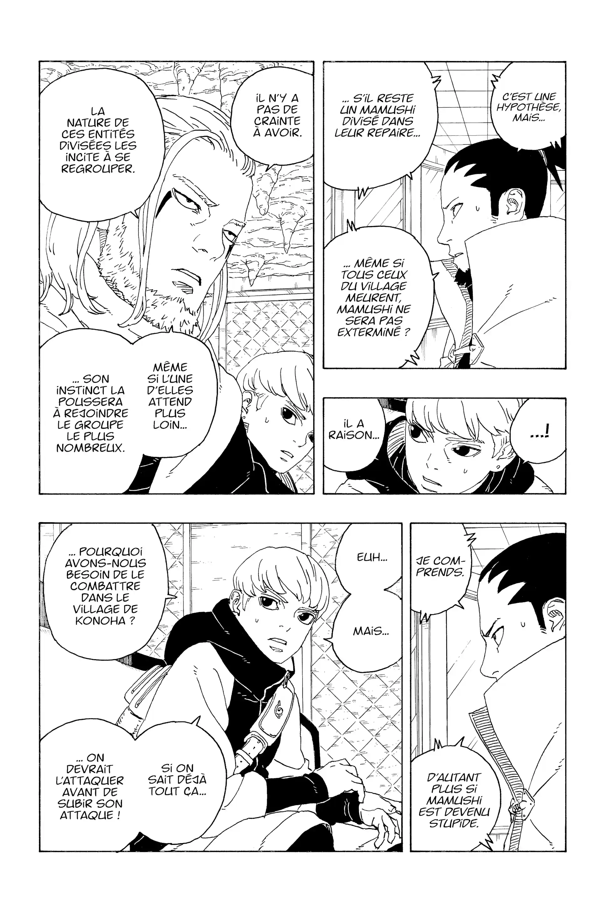 Boruto: Chapter chapitre-107 - Page 16