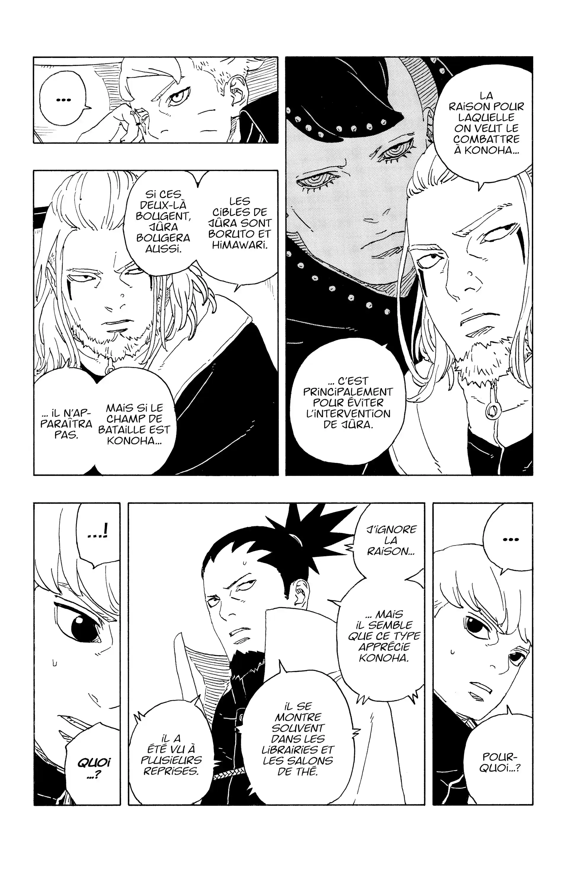Boruto: Chapter chapitre-107 - Page 17