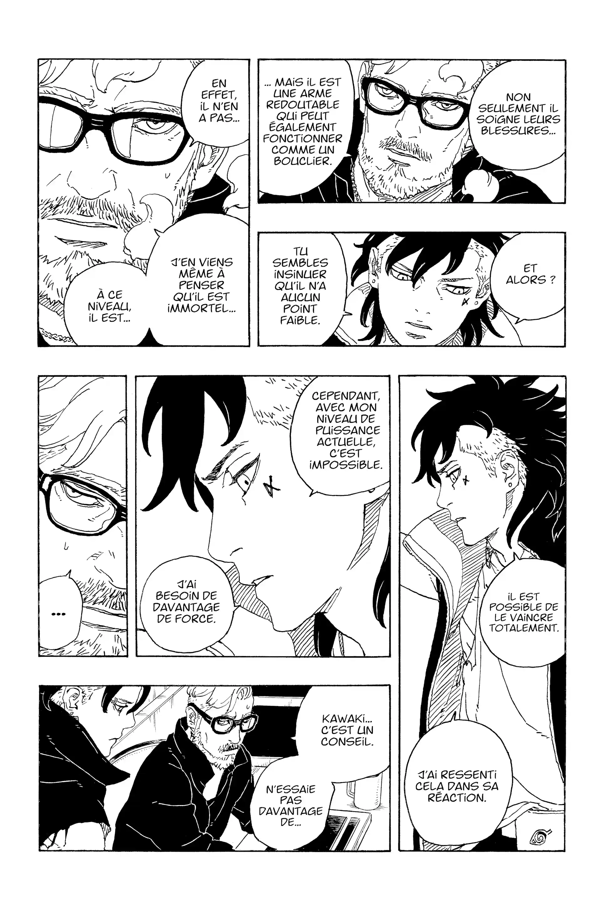 Boruto: Chapter chapitre-107 - Page 24