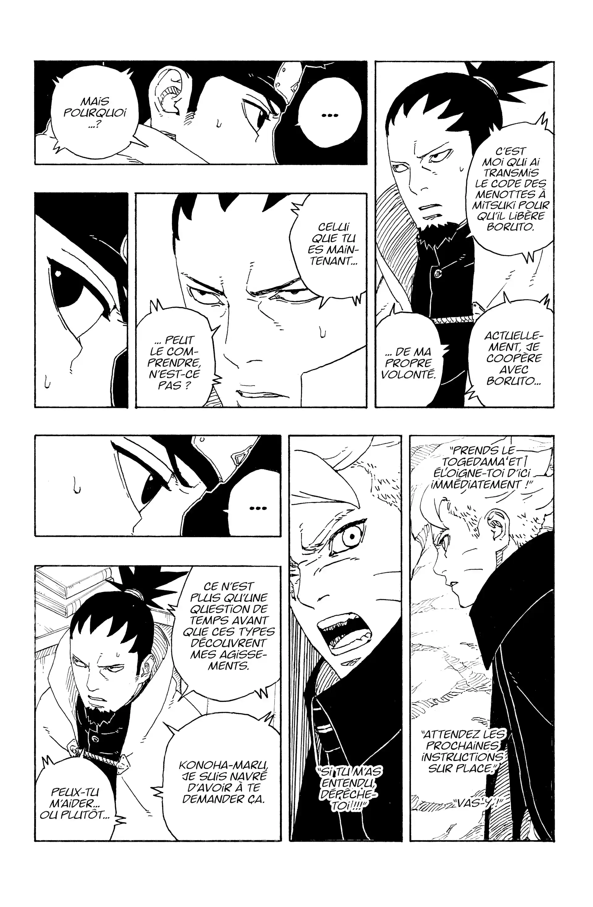 Boruto: Chapter chapitre-107 - Page 31