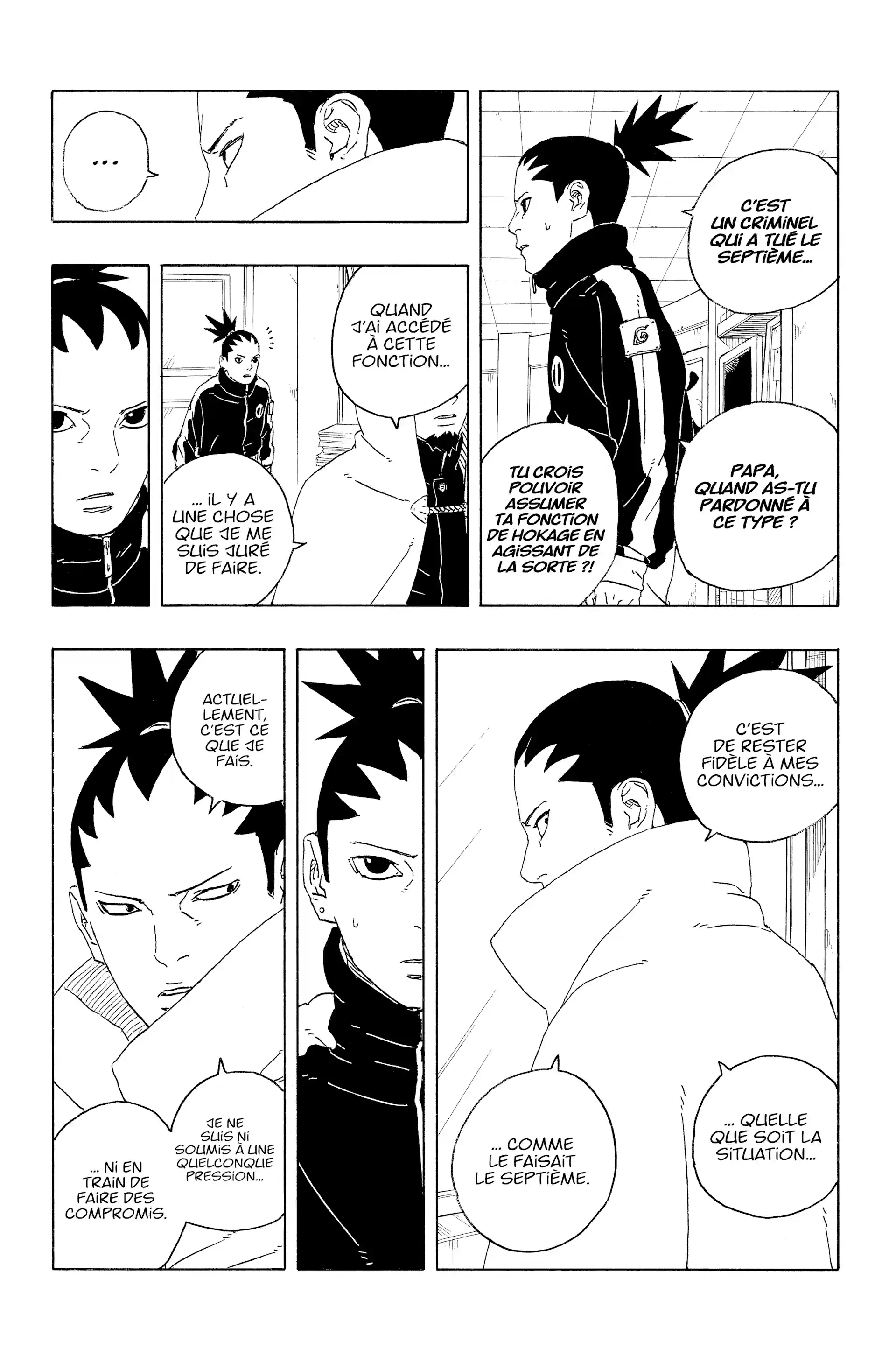 Boruto: Chapter chapitre-108 - Page 13