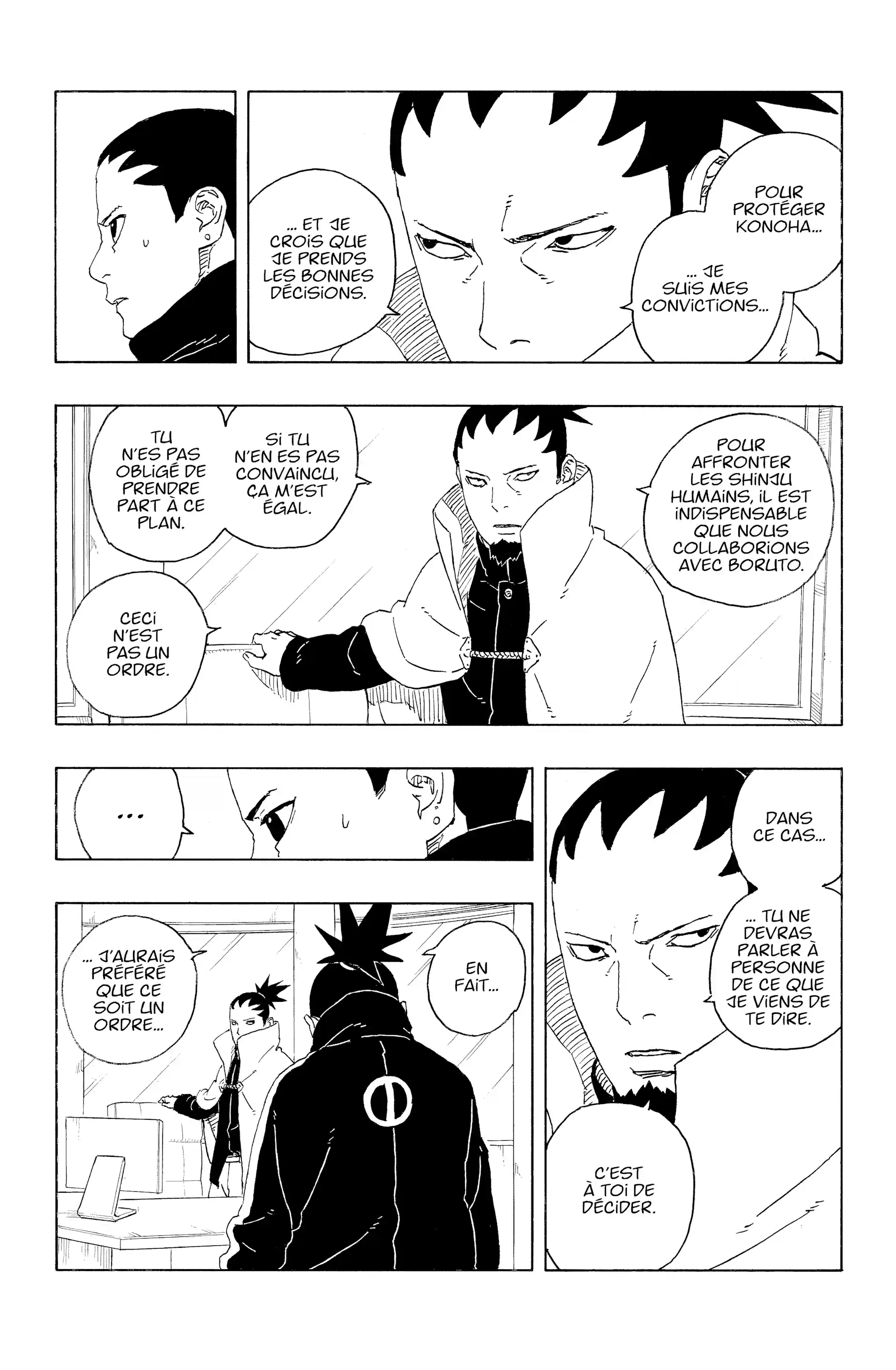 Boruto: Chapter chapitre-108 - Page 14