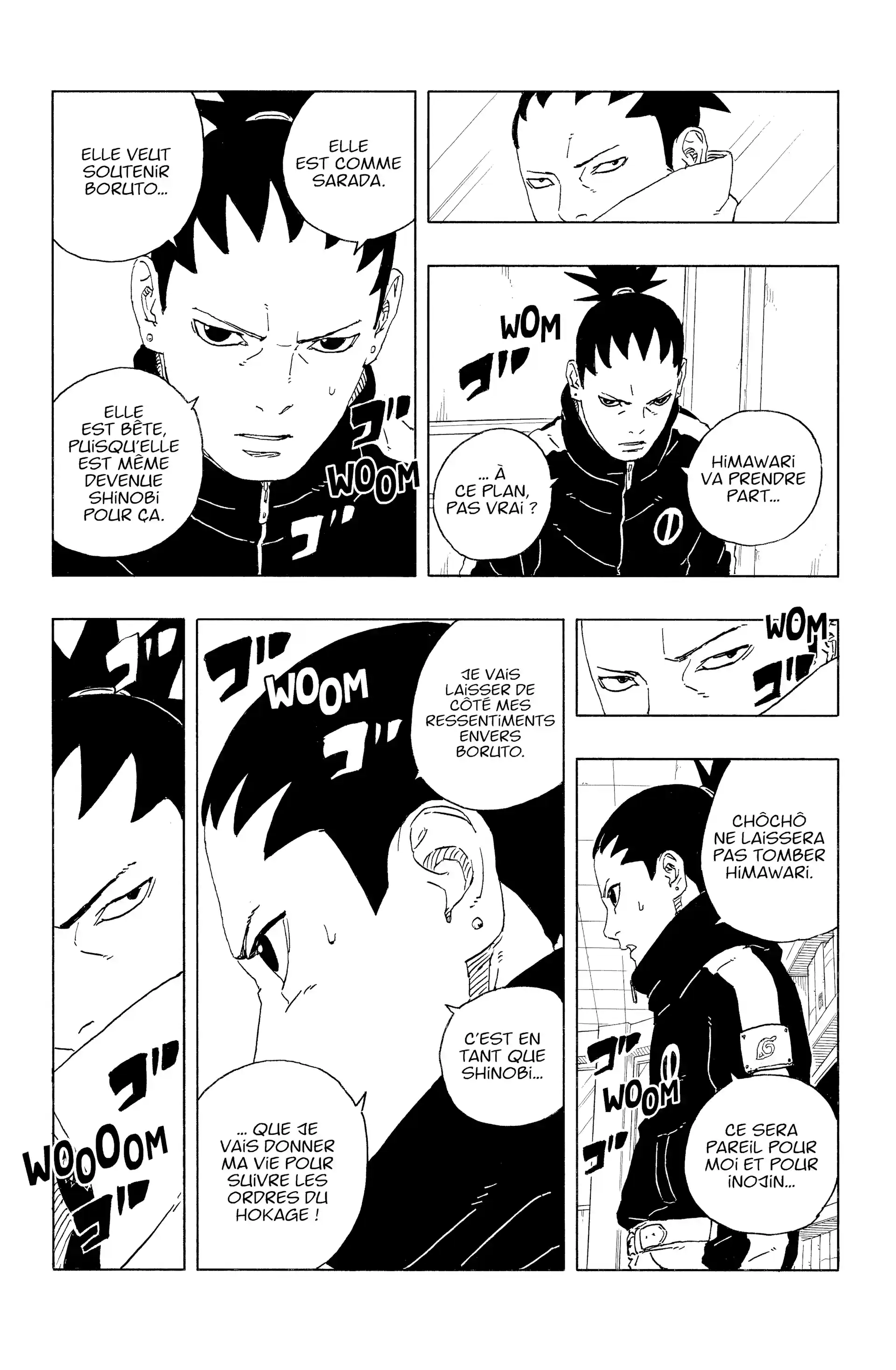 Boruto: Chapter chapitre-108 - Page 15