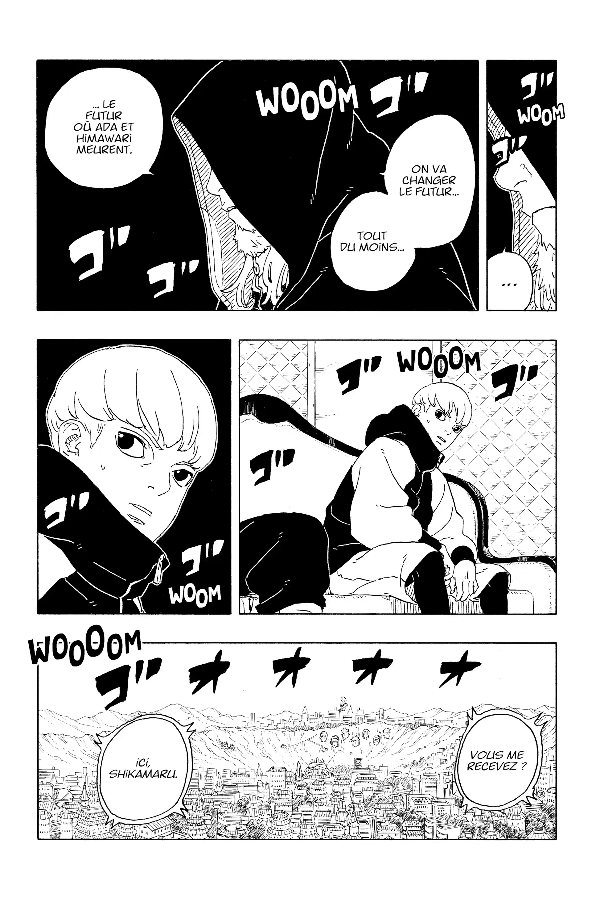 Boruto: Chapter chapitre-108 - Page 20