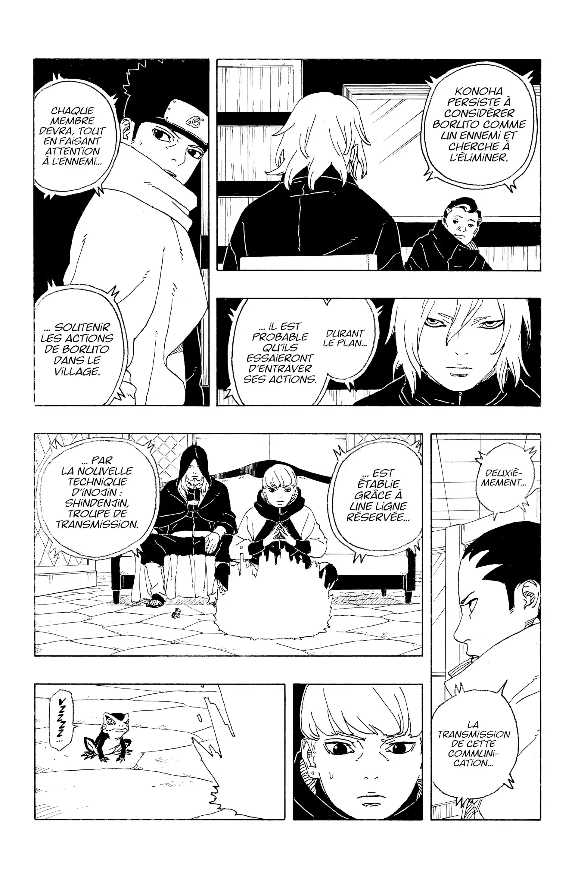 Boruto: Chapter chapitre-108 - Page 23