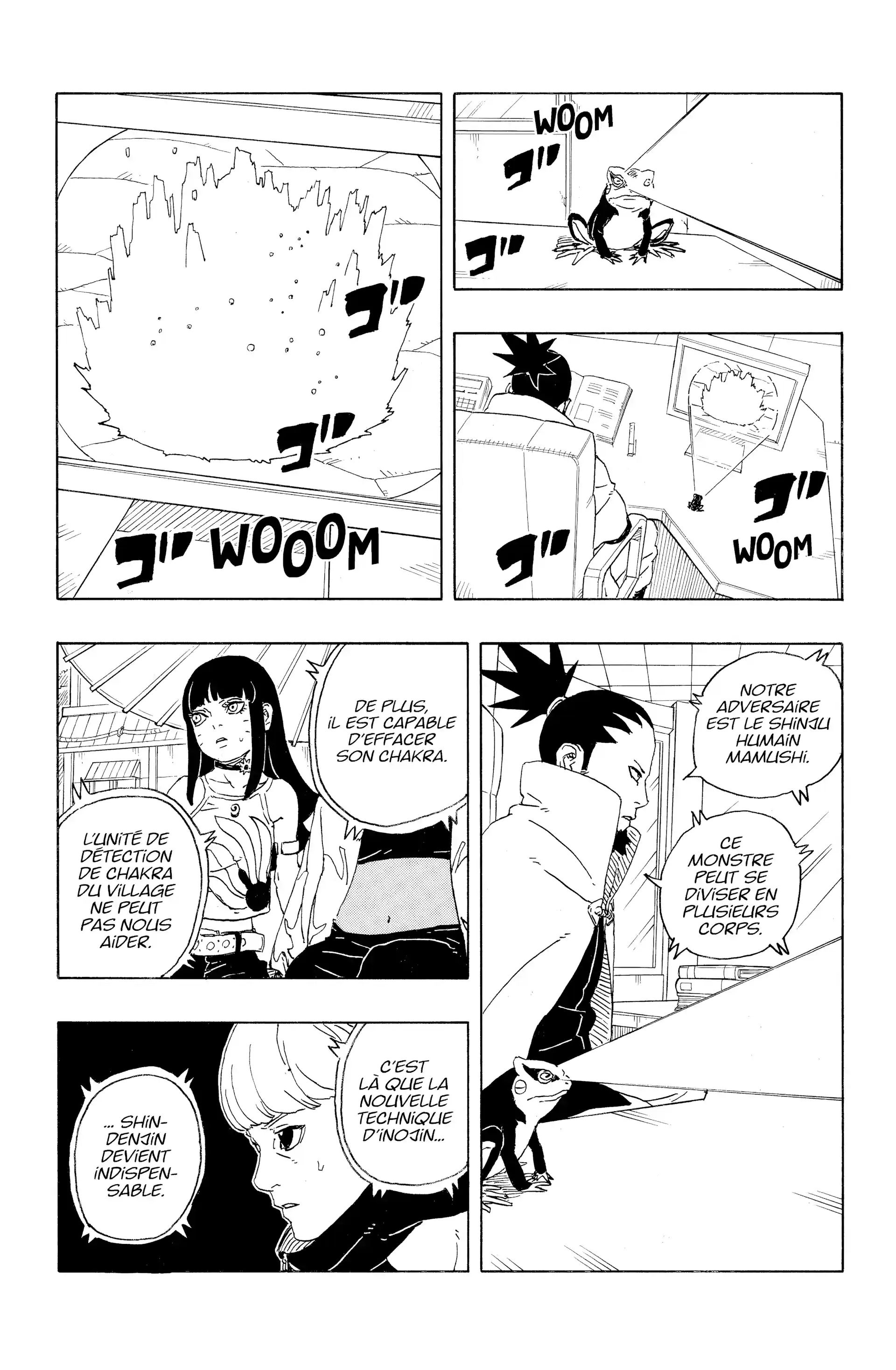 Boruto: Chapter chapitre-108 - Page 24