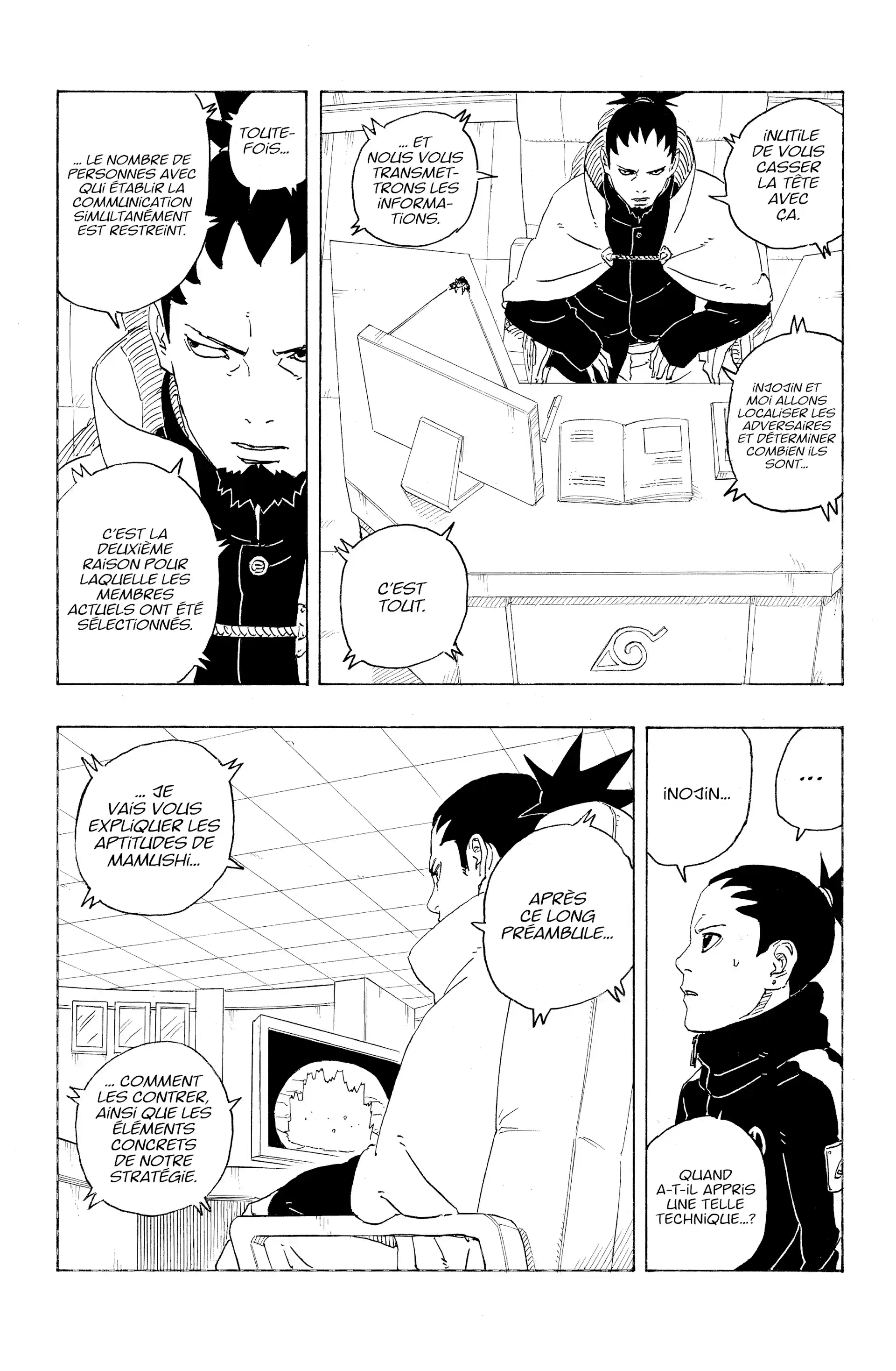Boruto: Chapter chapitre-108 - Page 26