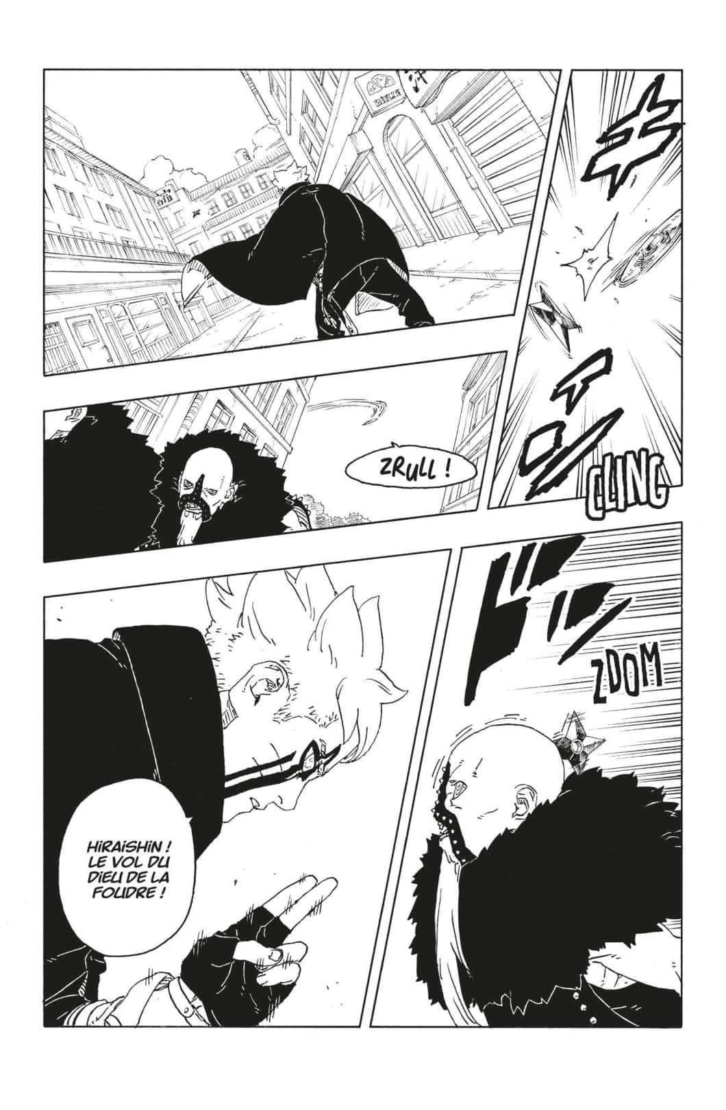 Boruto: Chapter chapitre-109 - Page 12