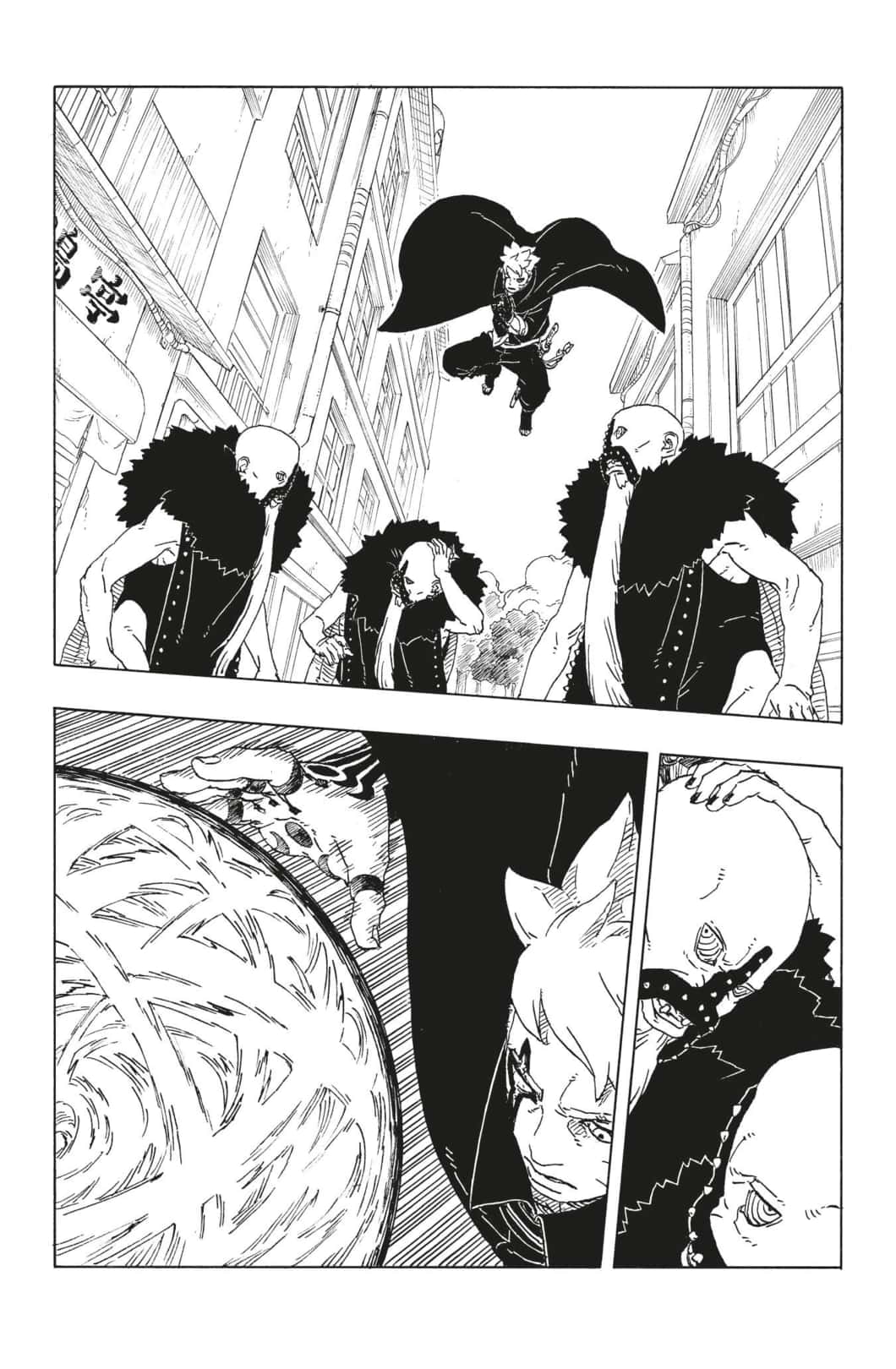 Boruto: Chapter chapitre-109 - Page 13