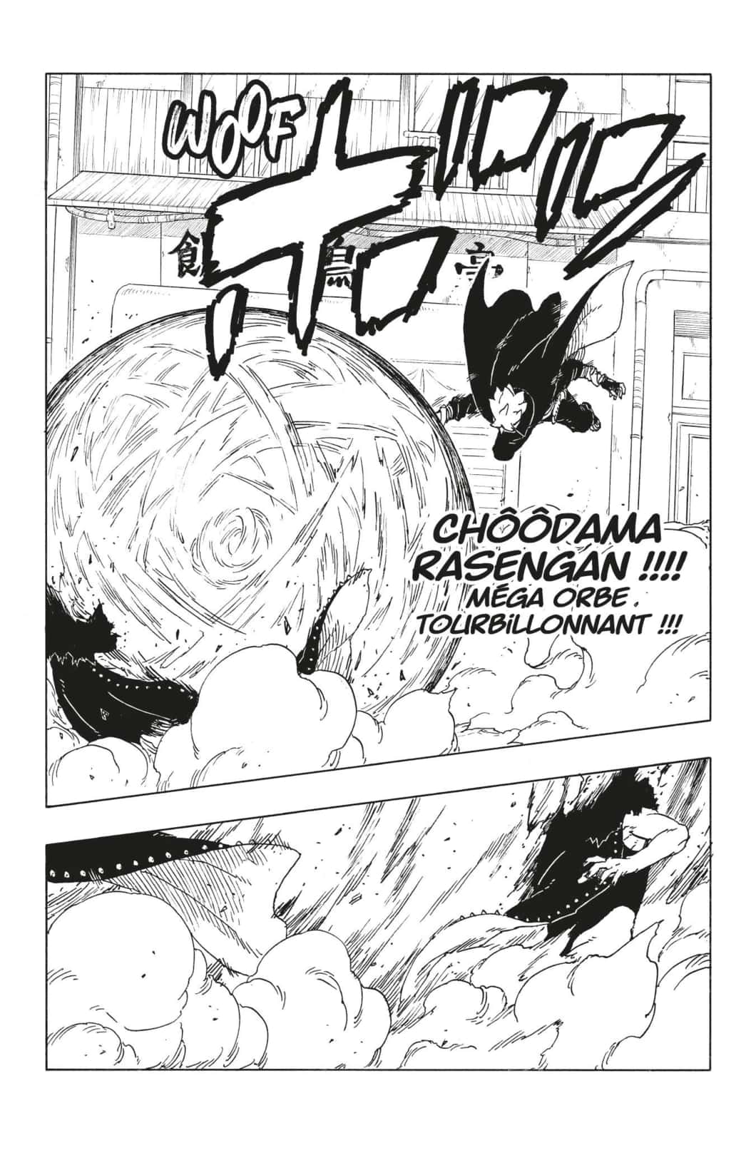 Boruto: Chapter chapitre-109 - Page 14