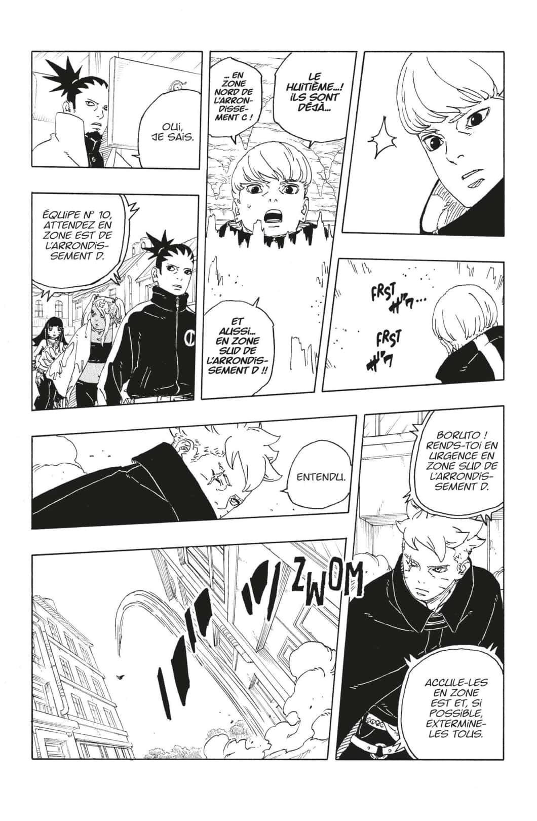 Boruto: Chapter chapitre-109 - Page 15