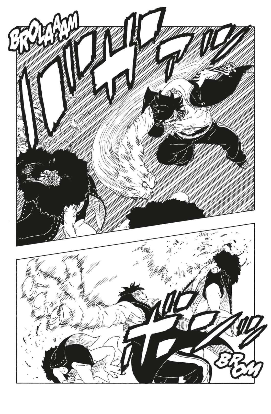 Boruto: Chapter chapitre-109 - Page 19