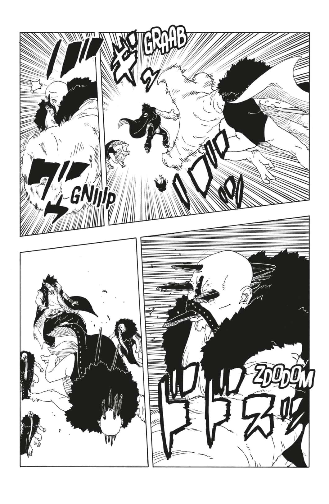 Boruto: Chapter chapitre-109 - Page 20