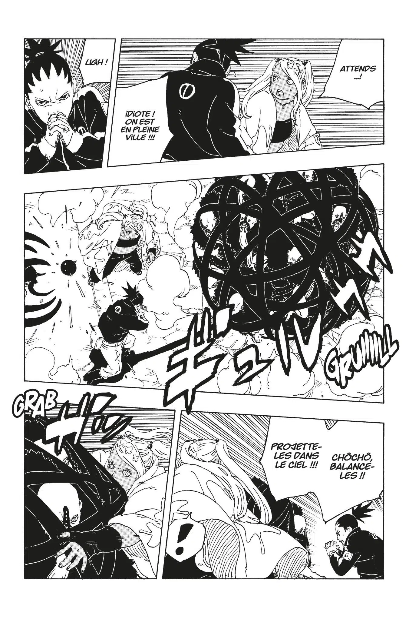 Boruto: Chapter chapitre-110 - Page 5