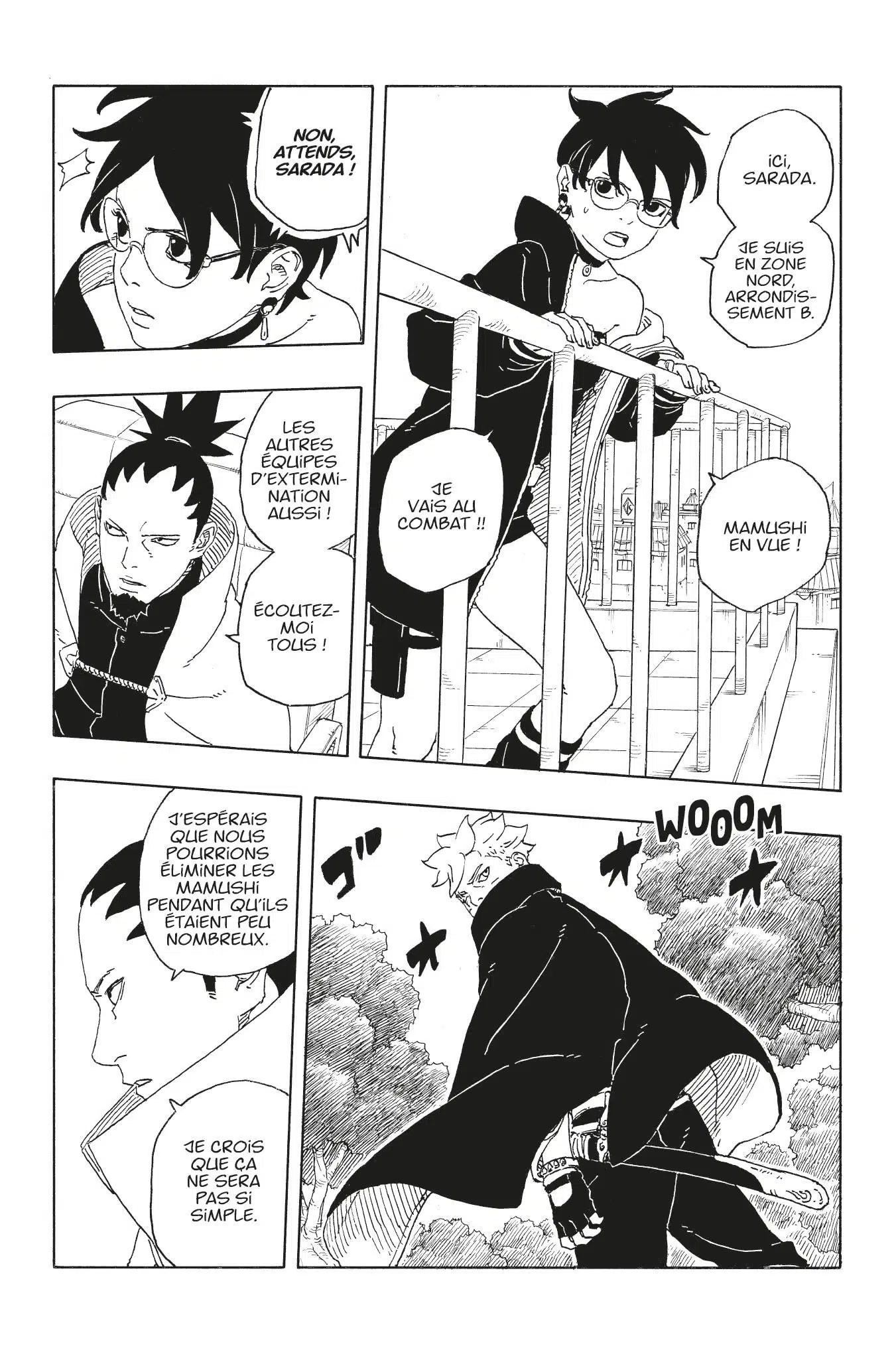 Boruto: Chapter chapitre-110 - Page 16