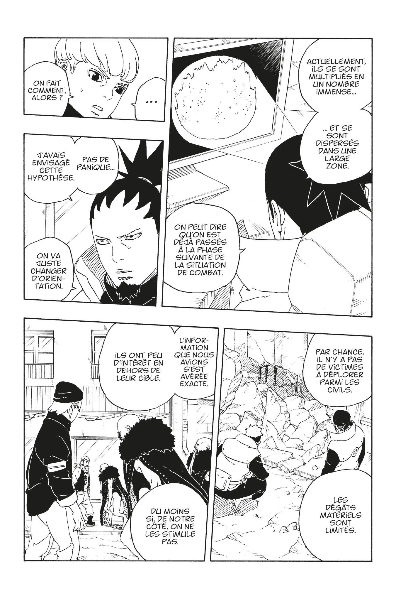 Boruto: Chapter chapitre-110 - Page 17