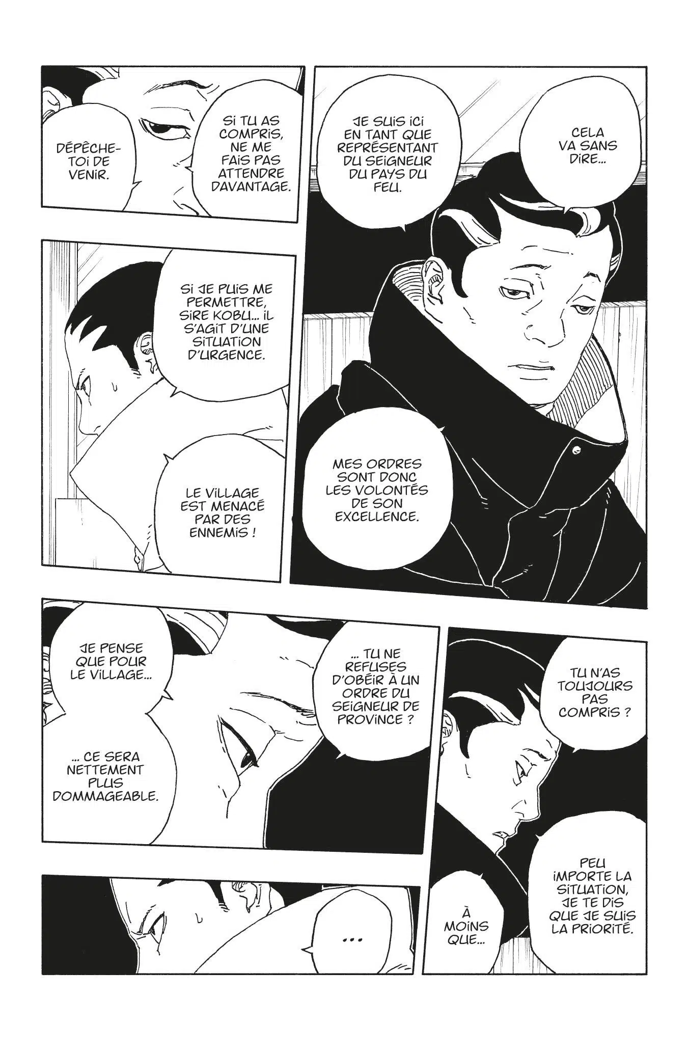 Boruto: Chapter chapitre-110 - Page 19