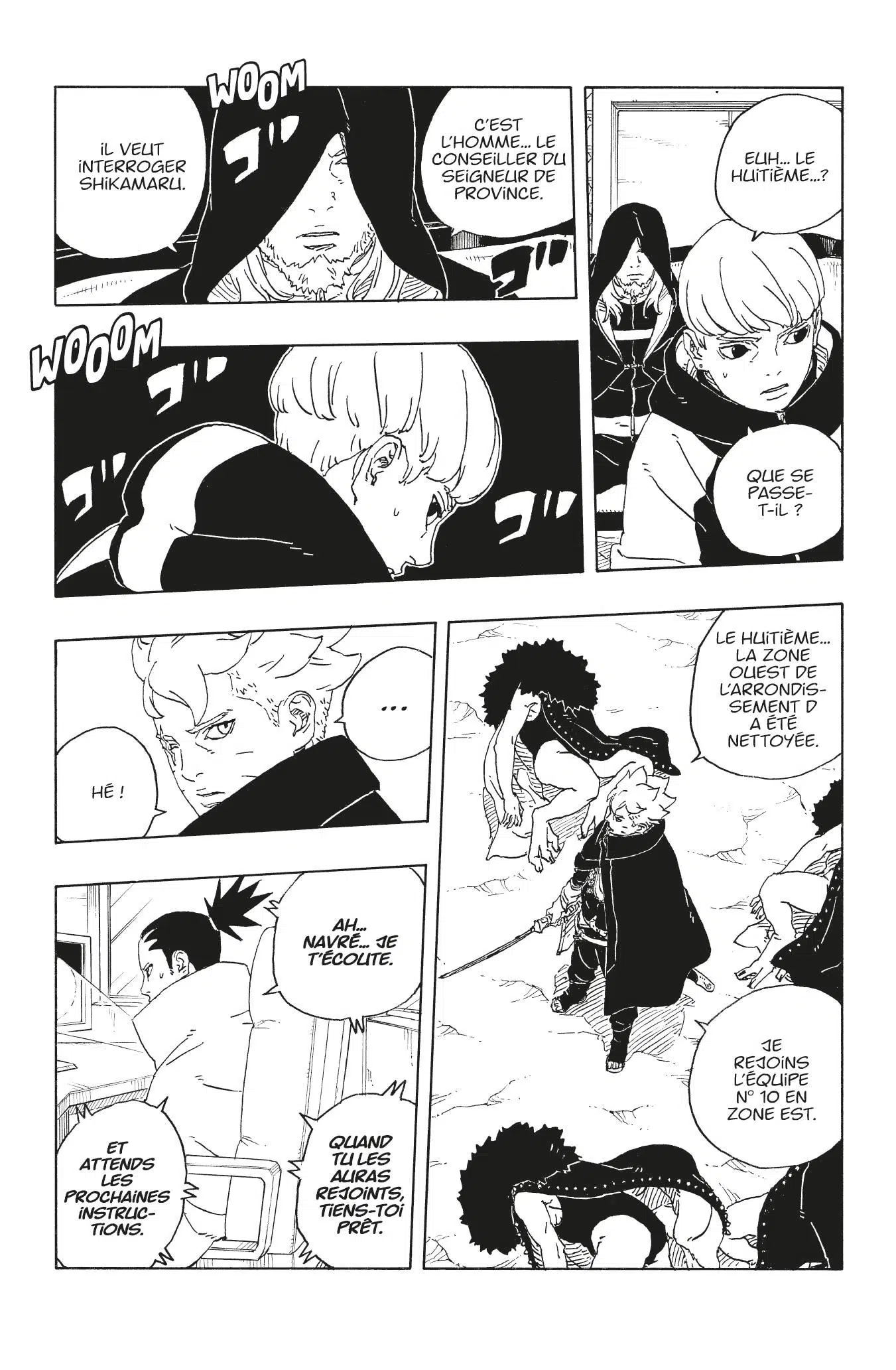 Boruto: Chapter chapitre-110 - Page 20