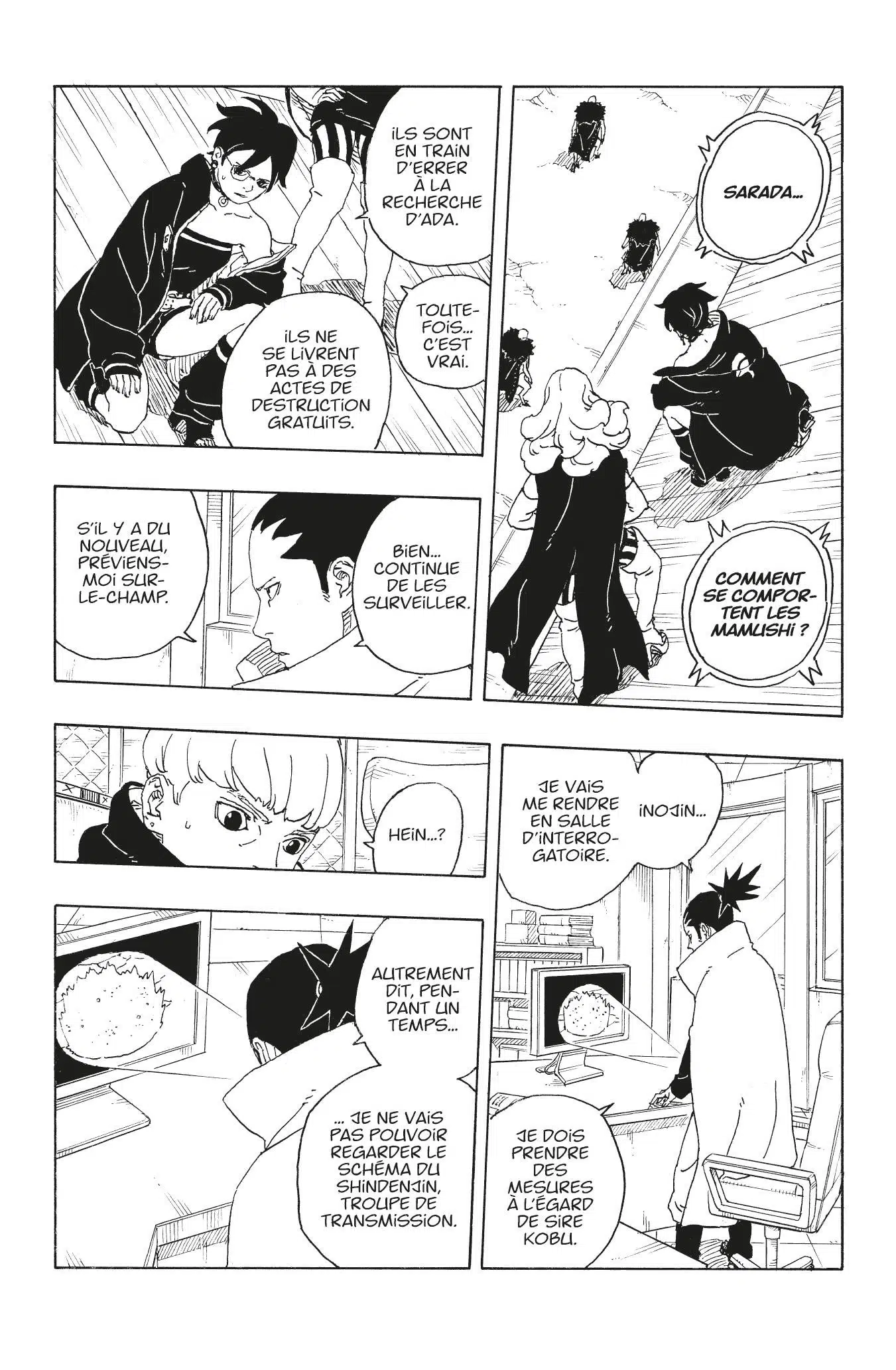 Boruto: Chapter chapitre-110 - Page 25