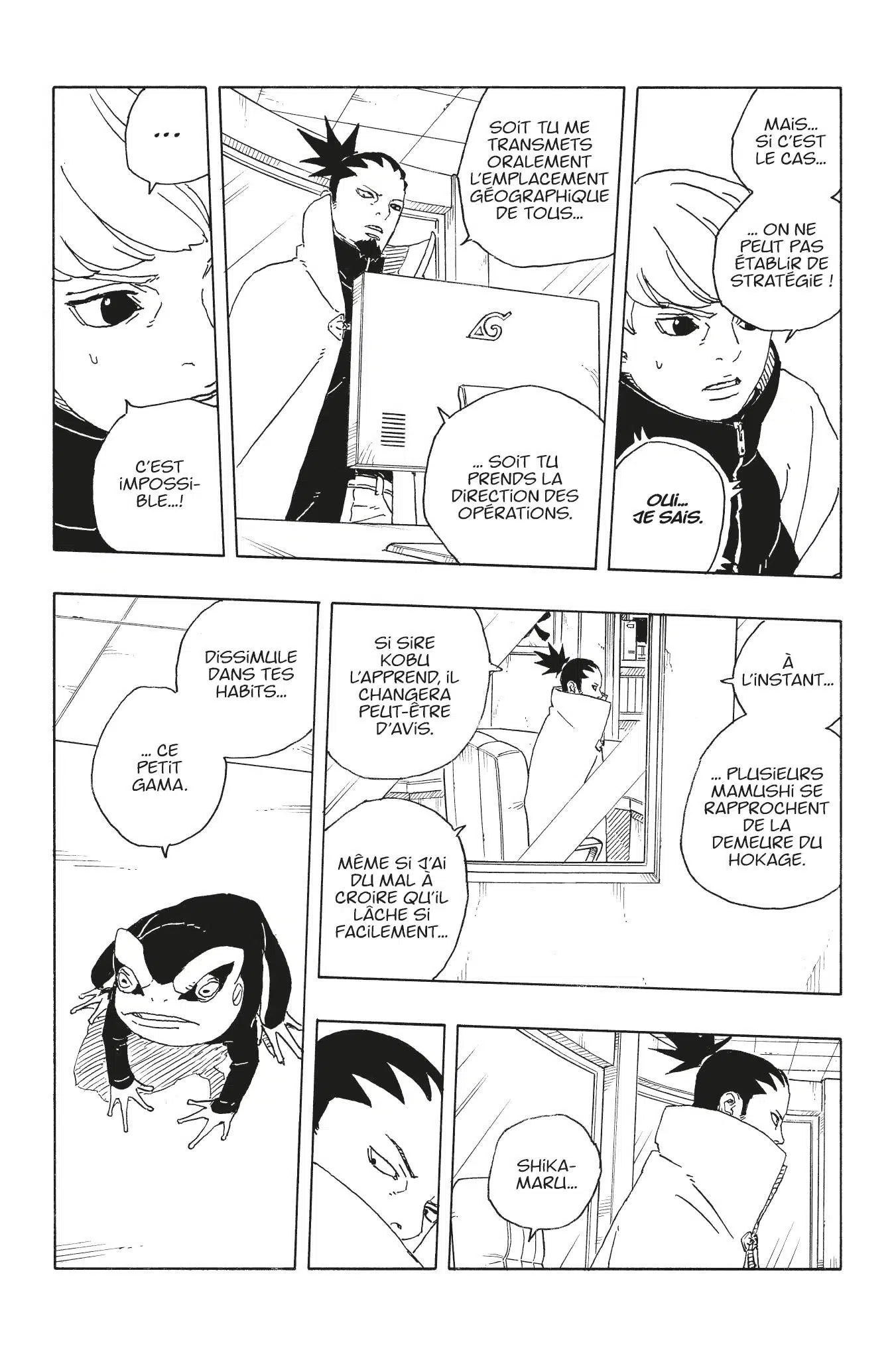 Boruto: Chapter chapitre-110 - Page 26