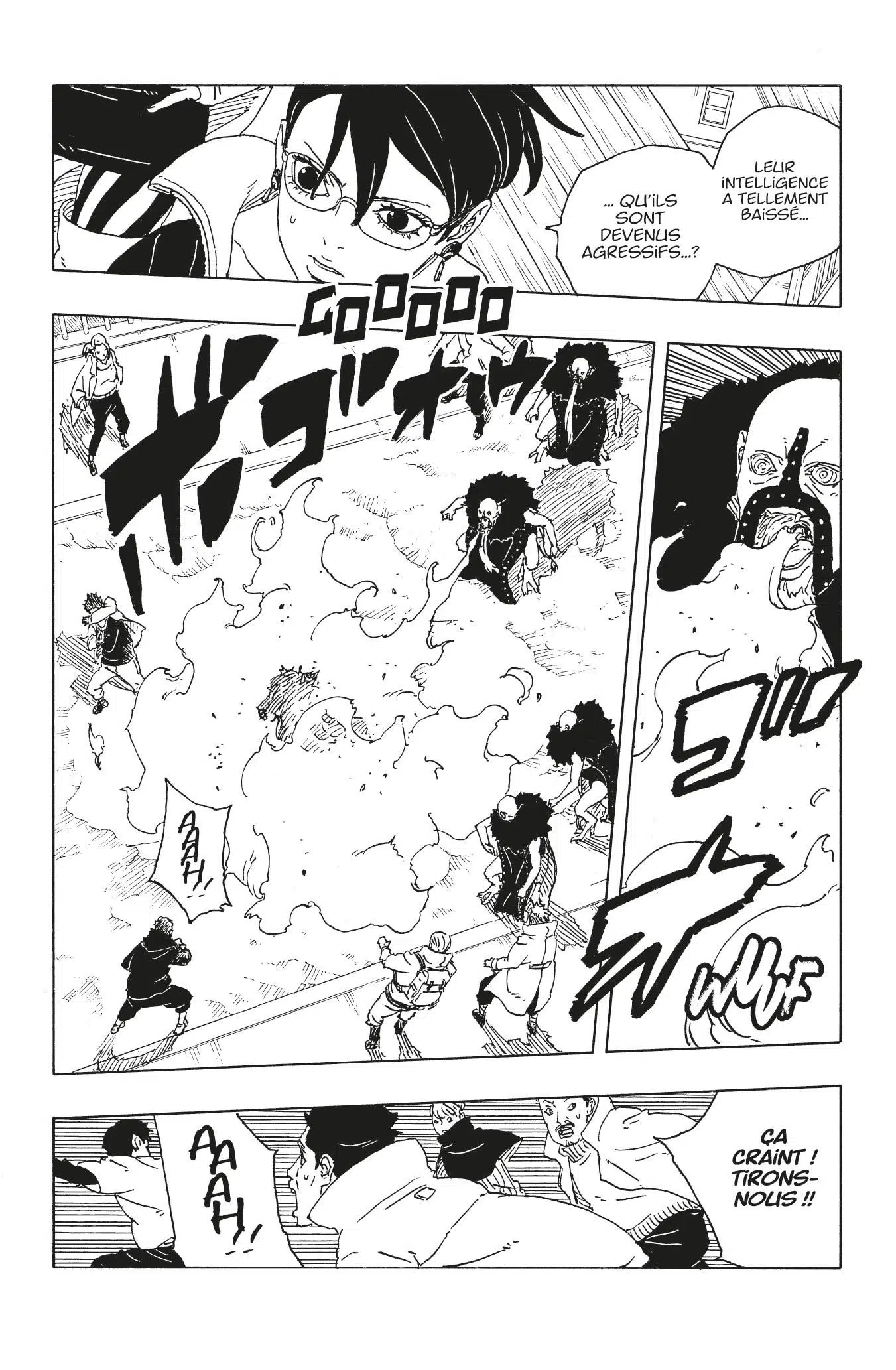Boruto: Chapter chapitre-111 - Page 10