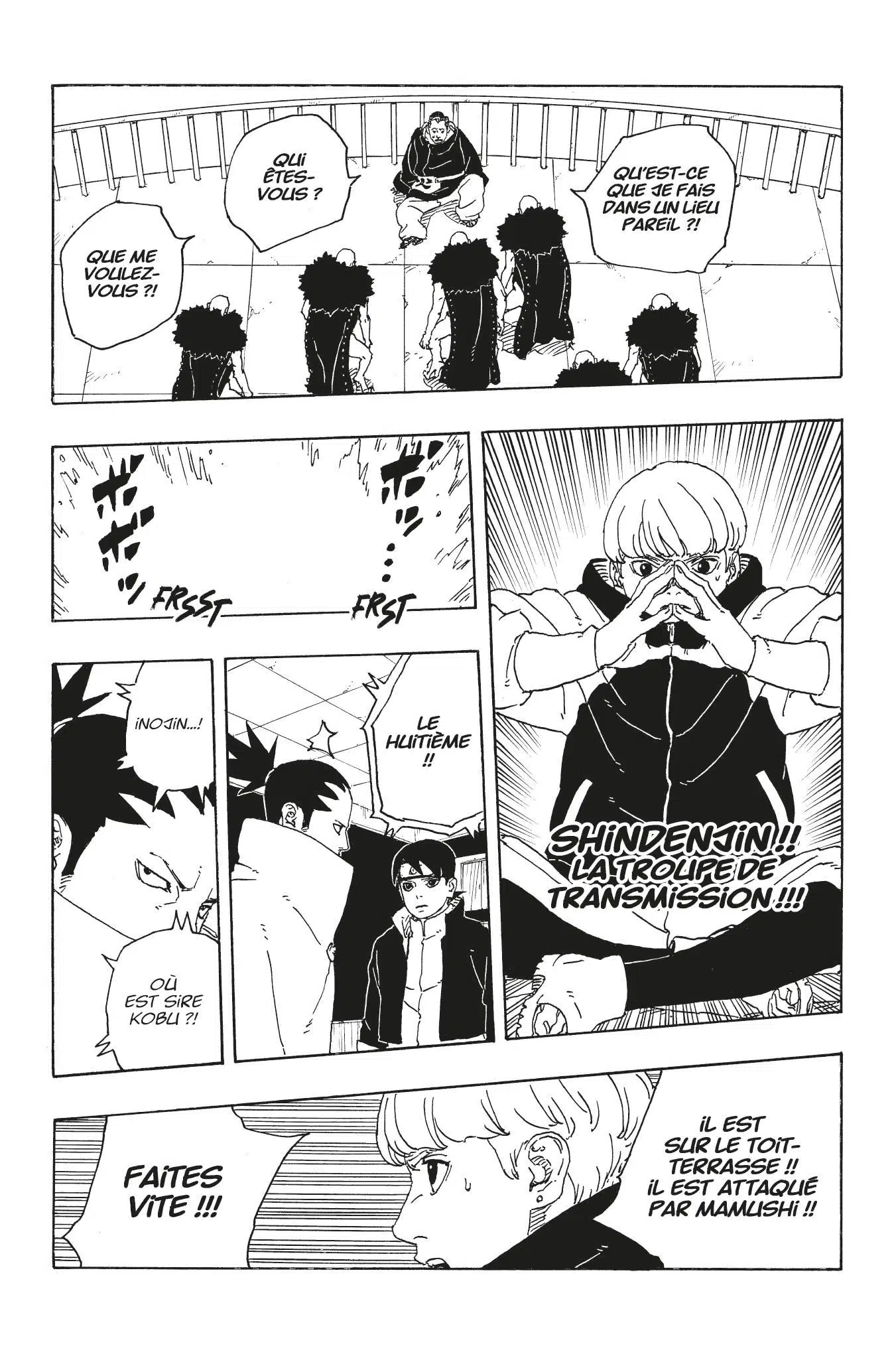 Boruto: Chapter chapitre-111 - Page 23