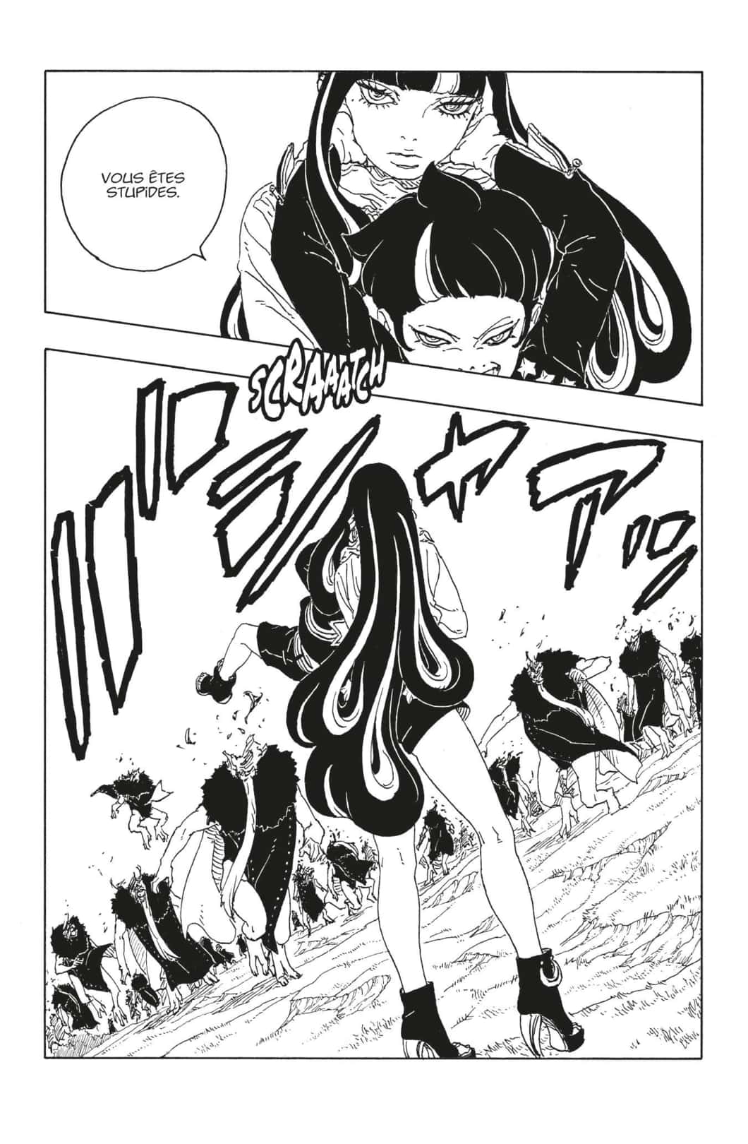 Boruto: Chapter chapitre-112 - Page 24