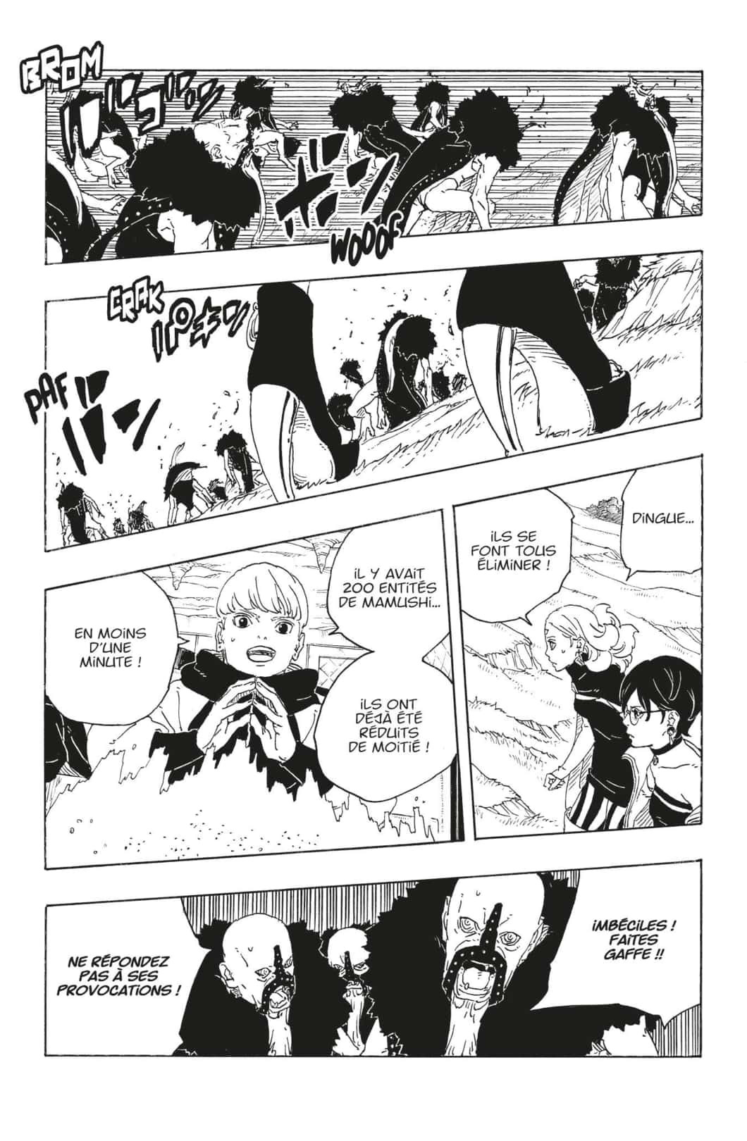 Boruto: Chapter chapitre-112 - Page 25