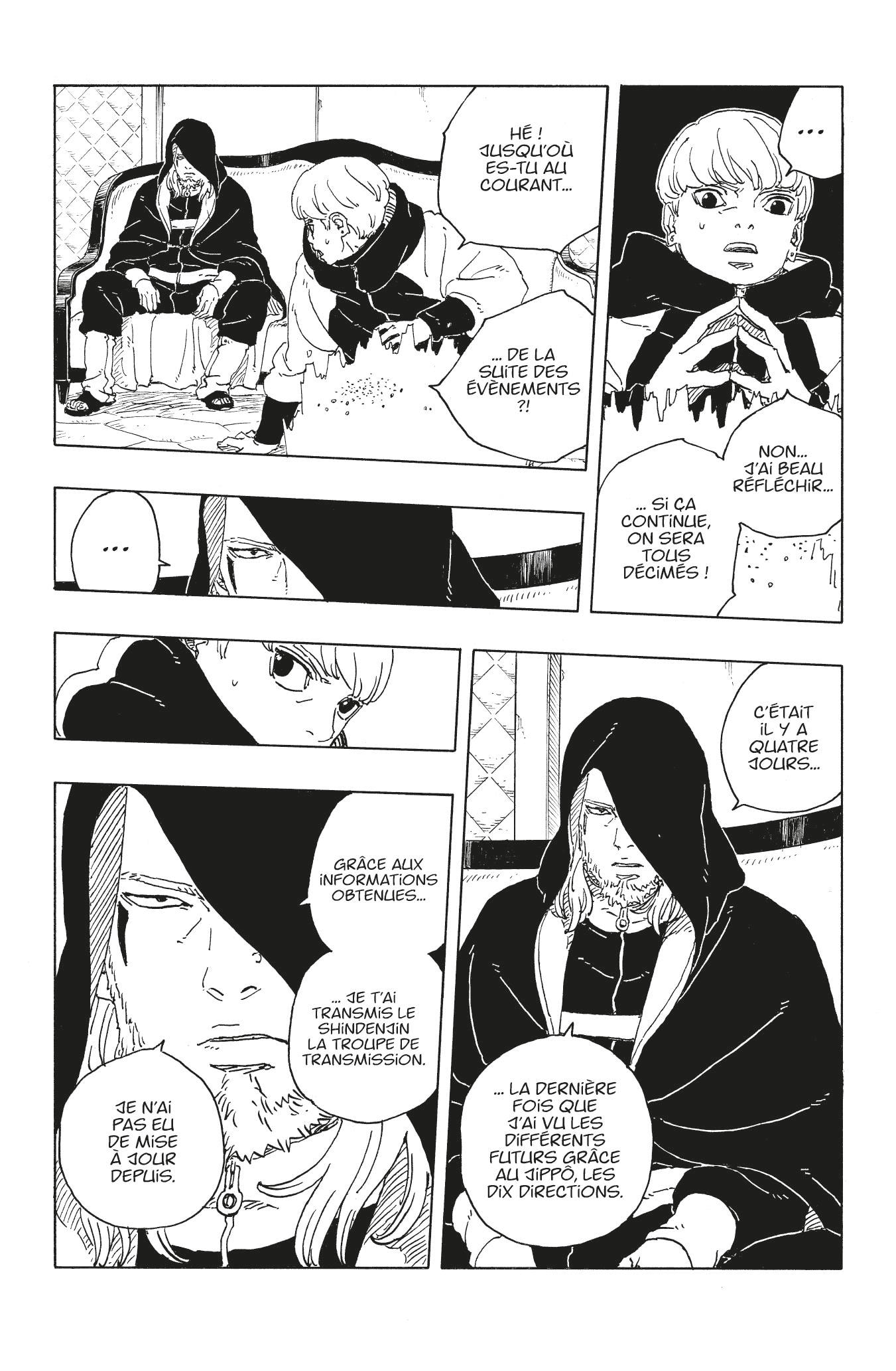 Boruto: Chapter chapitre-113 - Page 7