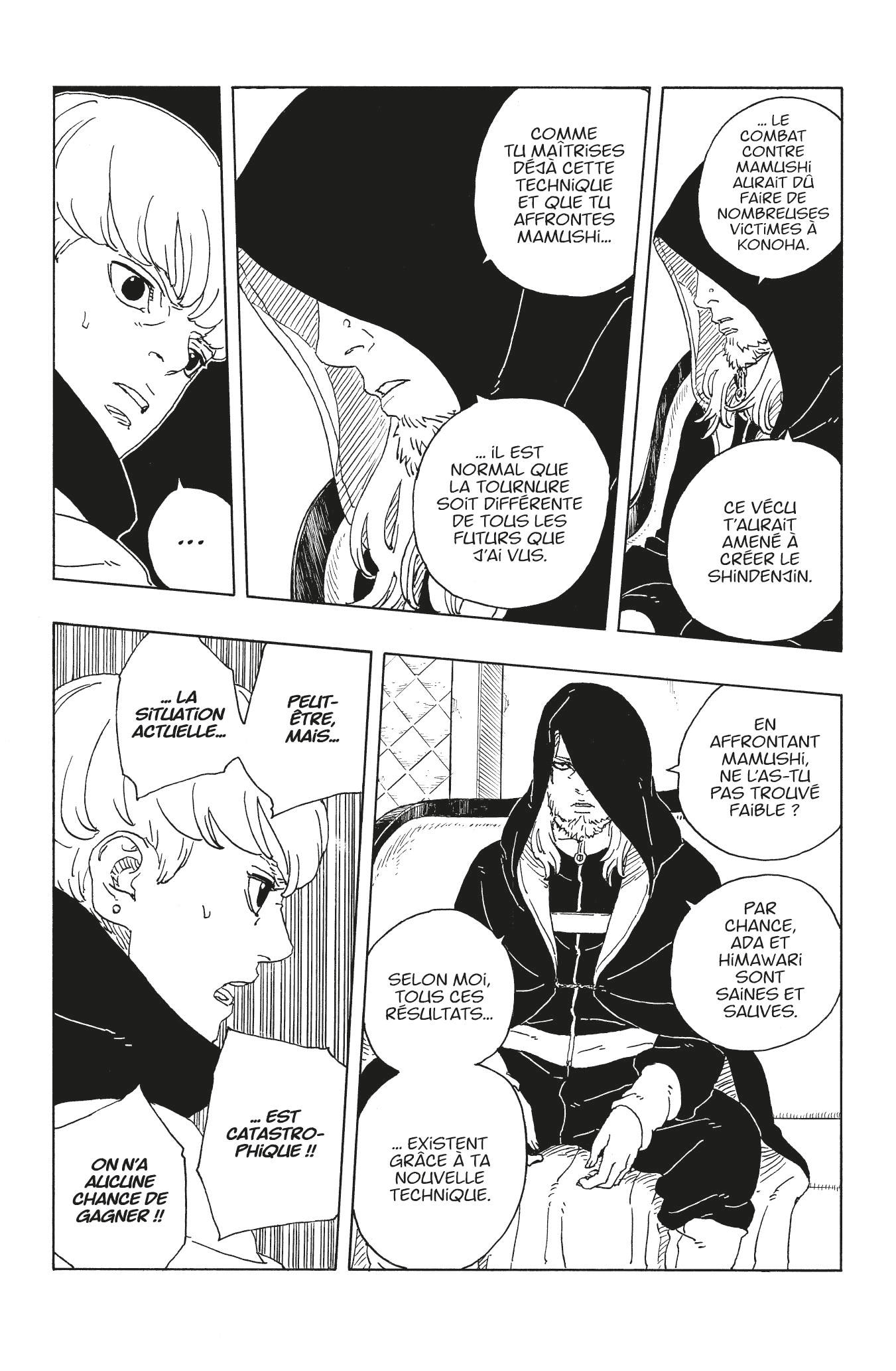 Boruto: Chapter chapitre-113 - Page 16