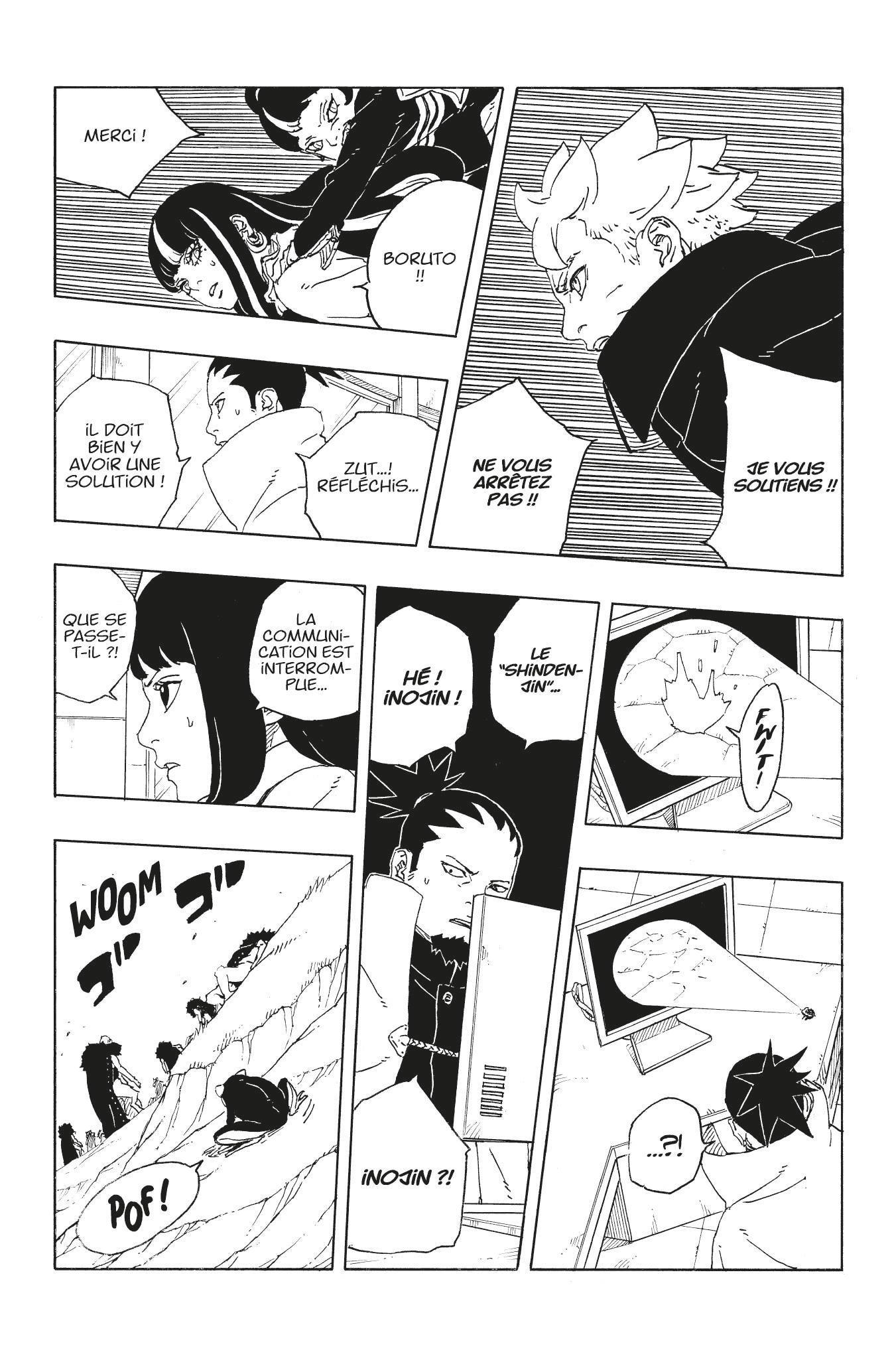 Boruto: Chapter chapitre-113 - Page 22