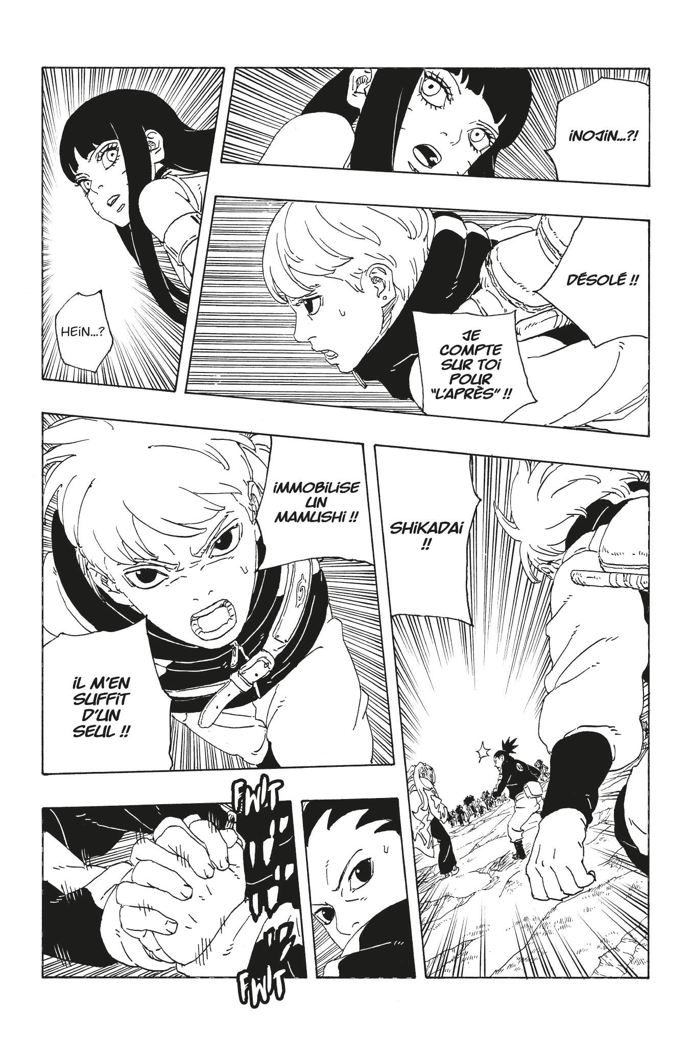 Boruto: Chapter chapitre-113 - Page 25