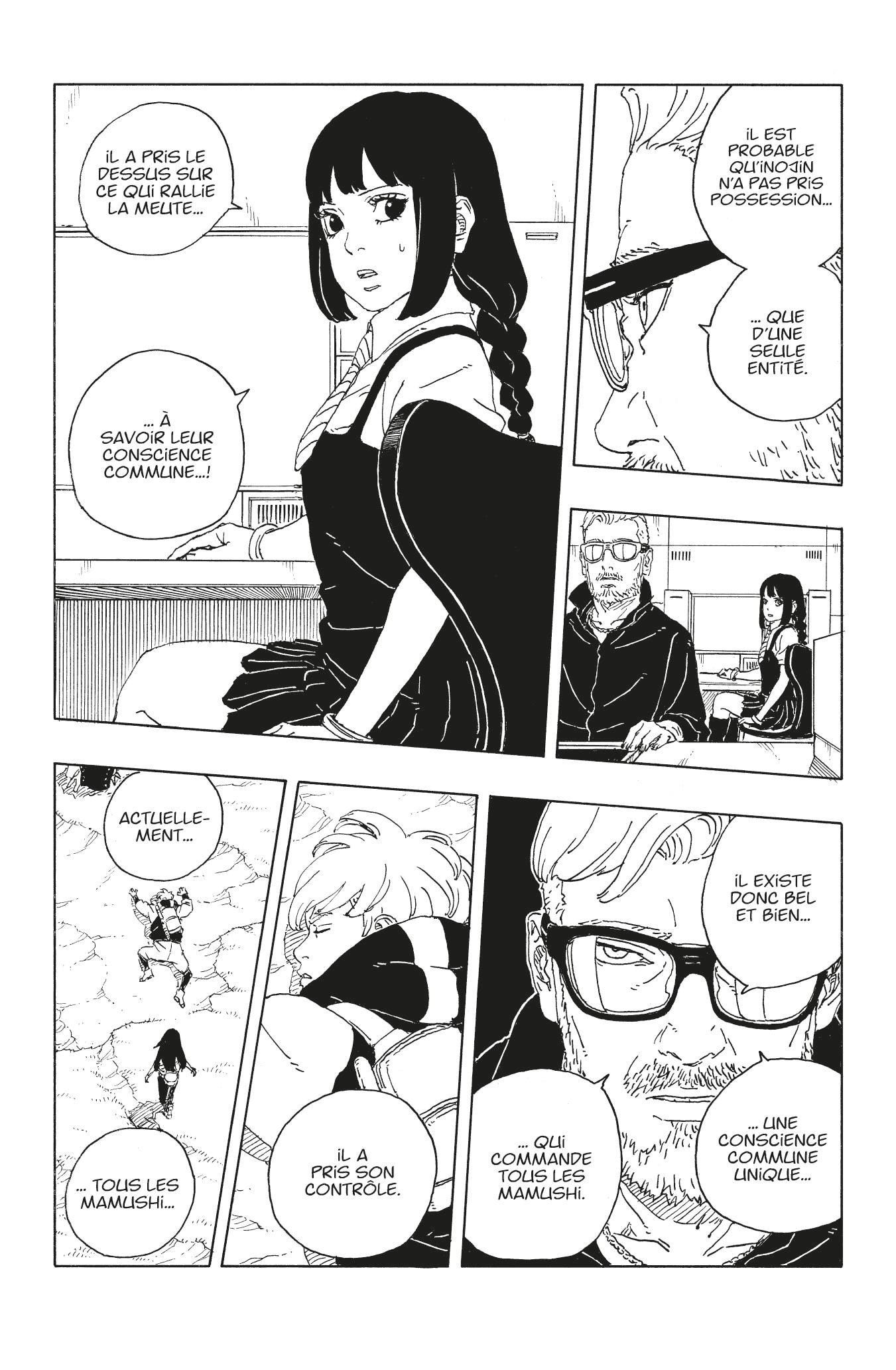 Boruto: Chapter chapitre-113 - Page 31