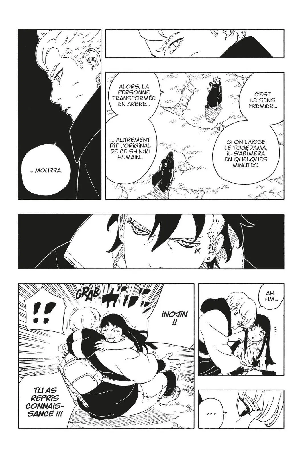 Boruto: Chapter chapitre-114 - Page 3