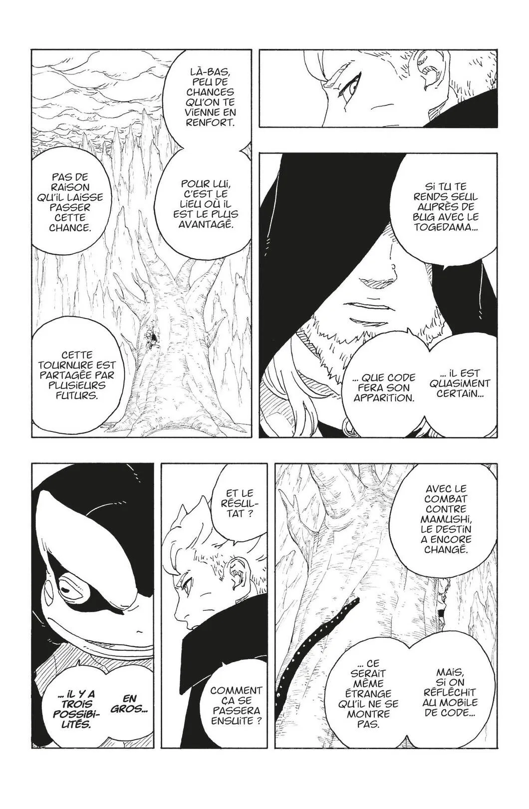 Boruto: Chapter chapitre-114 - Page 7