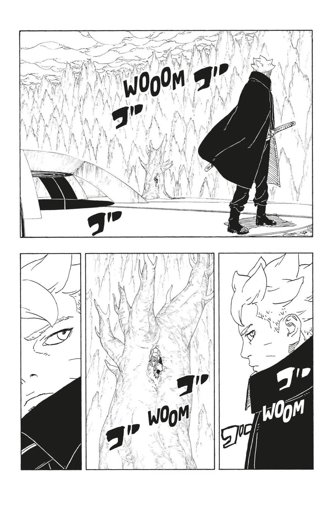 Boruto: Chapter chapitre-114 - Page 14