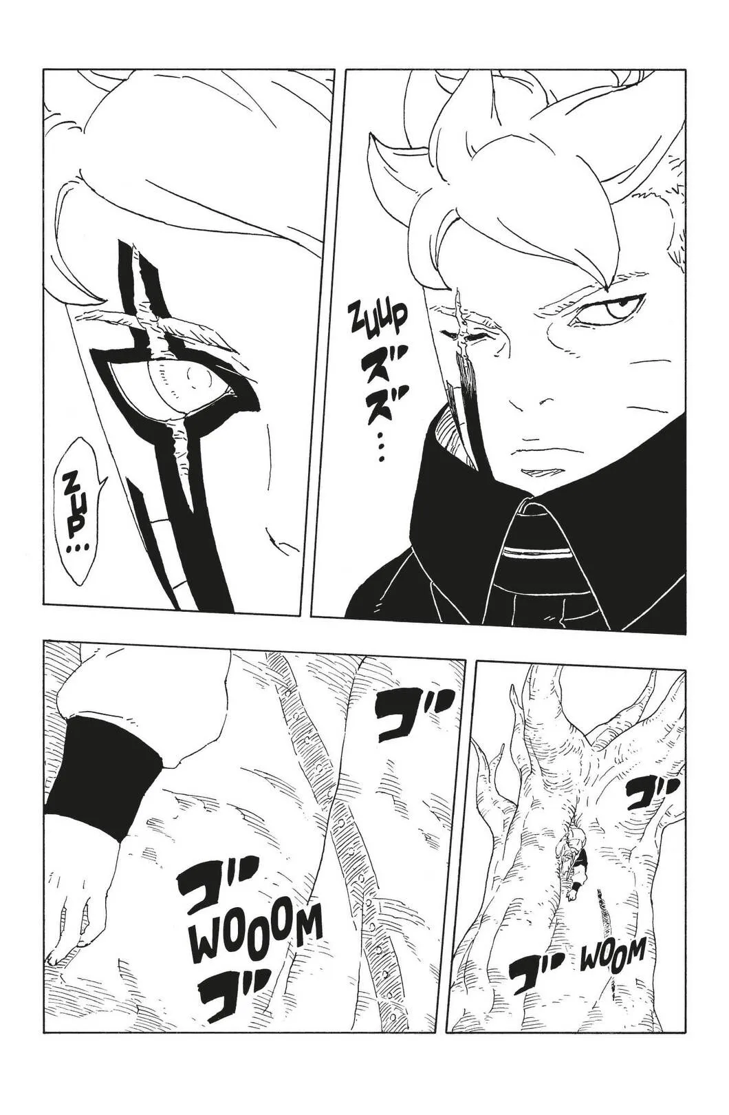 Boruto: Chapter chapitre-114 - Page 15