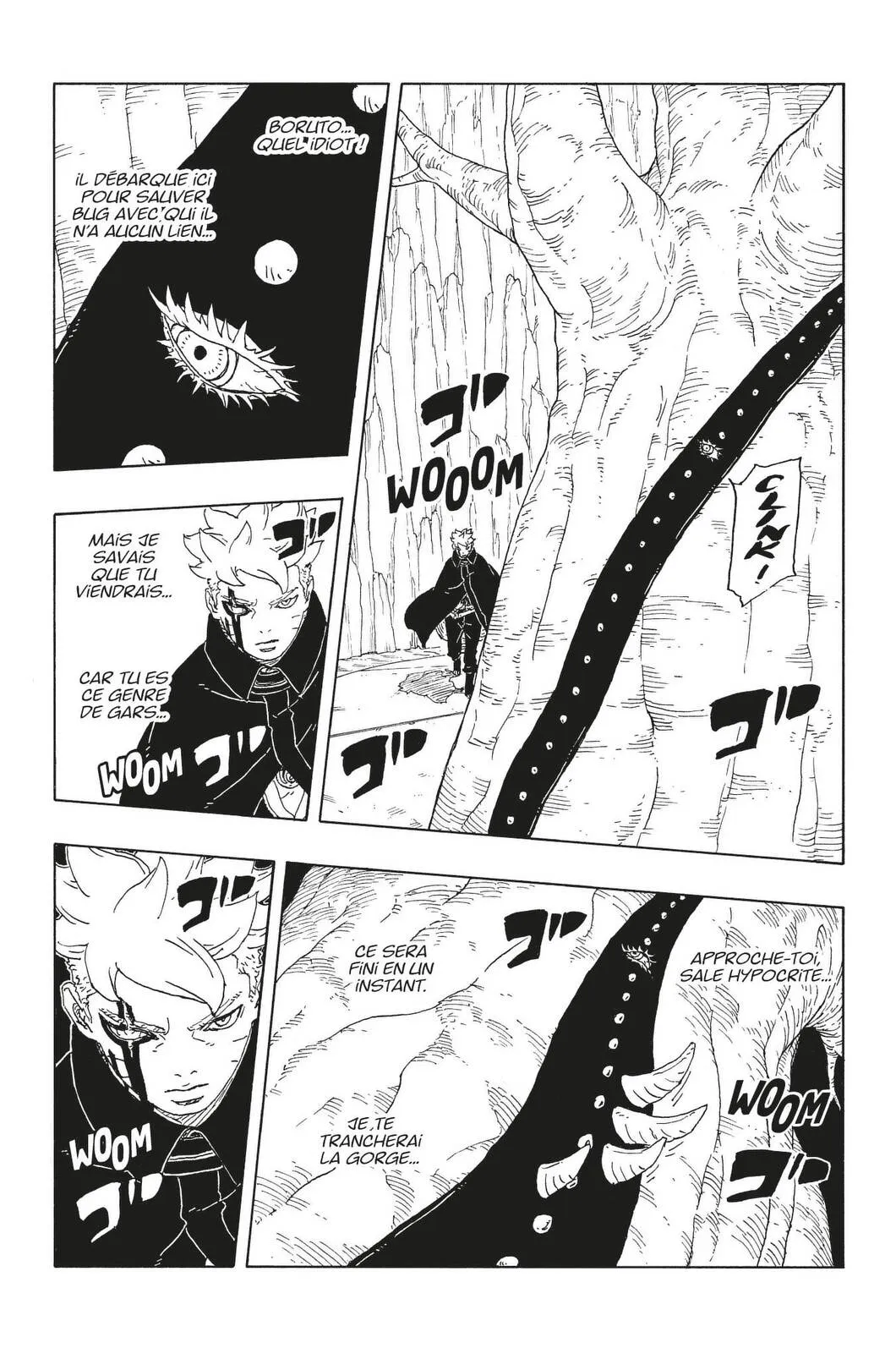 Boruto: Chapter chapitre-114 - Page 16