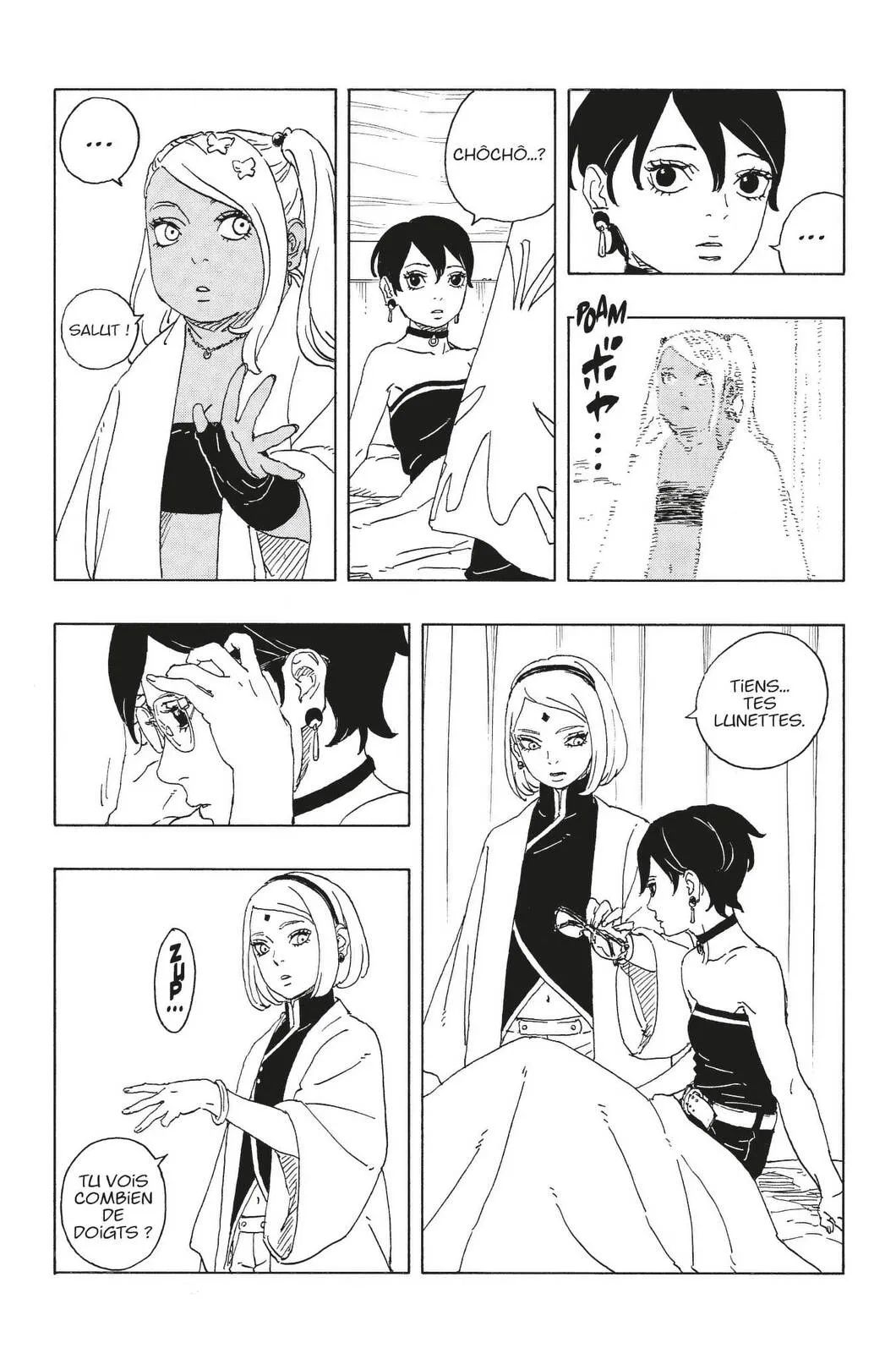 Boruto: Chapter chapitre-114 - Page 18
