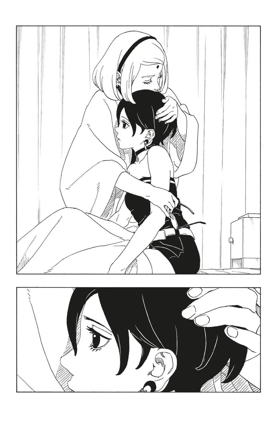 Boruto: Chapter chapitre-114 - Page 21