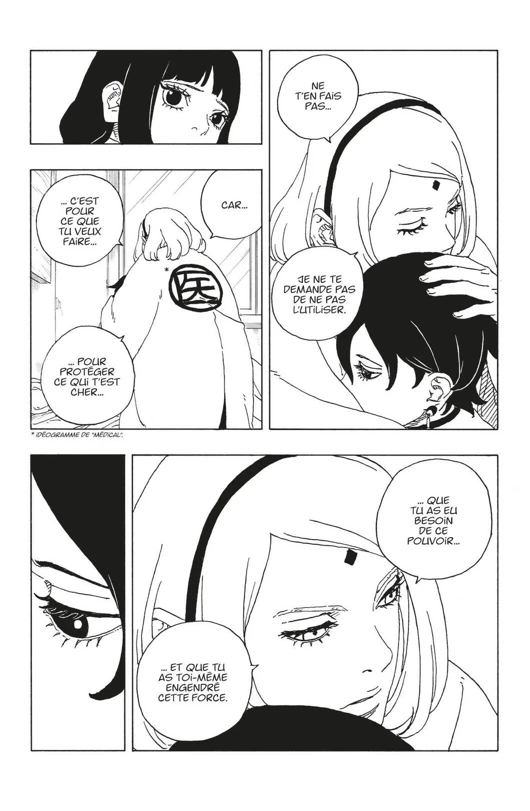 Boruto: Chapter chapitre-114 - Page 22