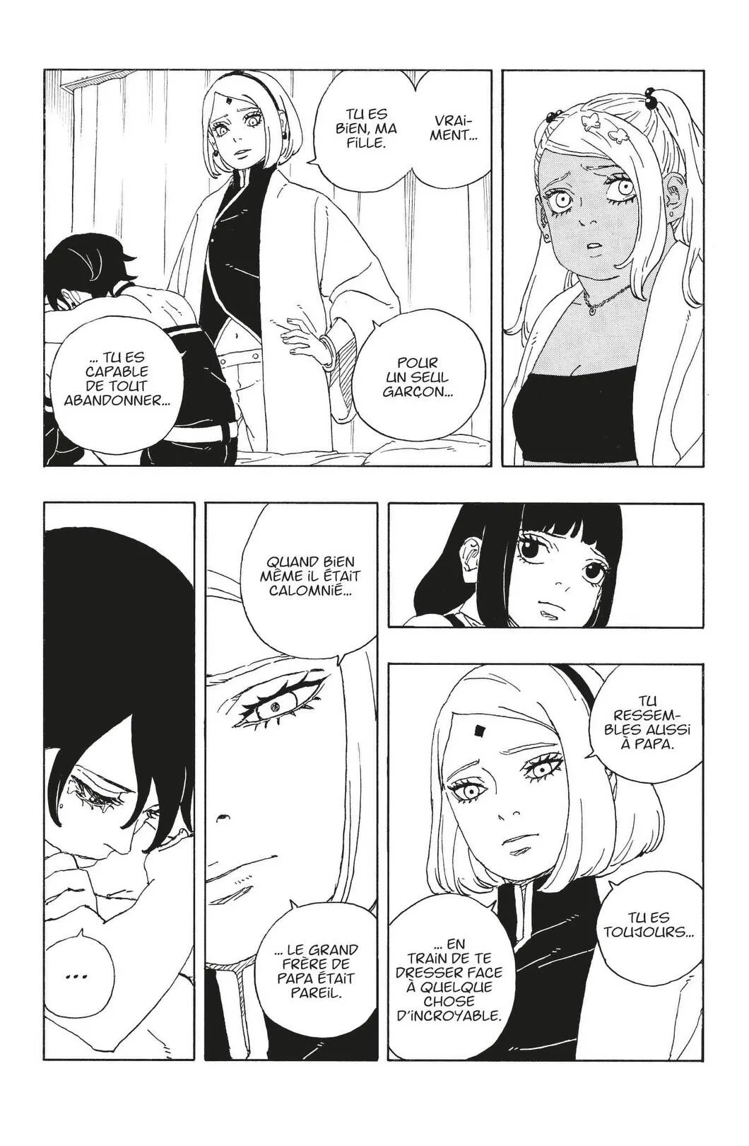Boruto: Chapter chapitre-114 - Page 24