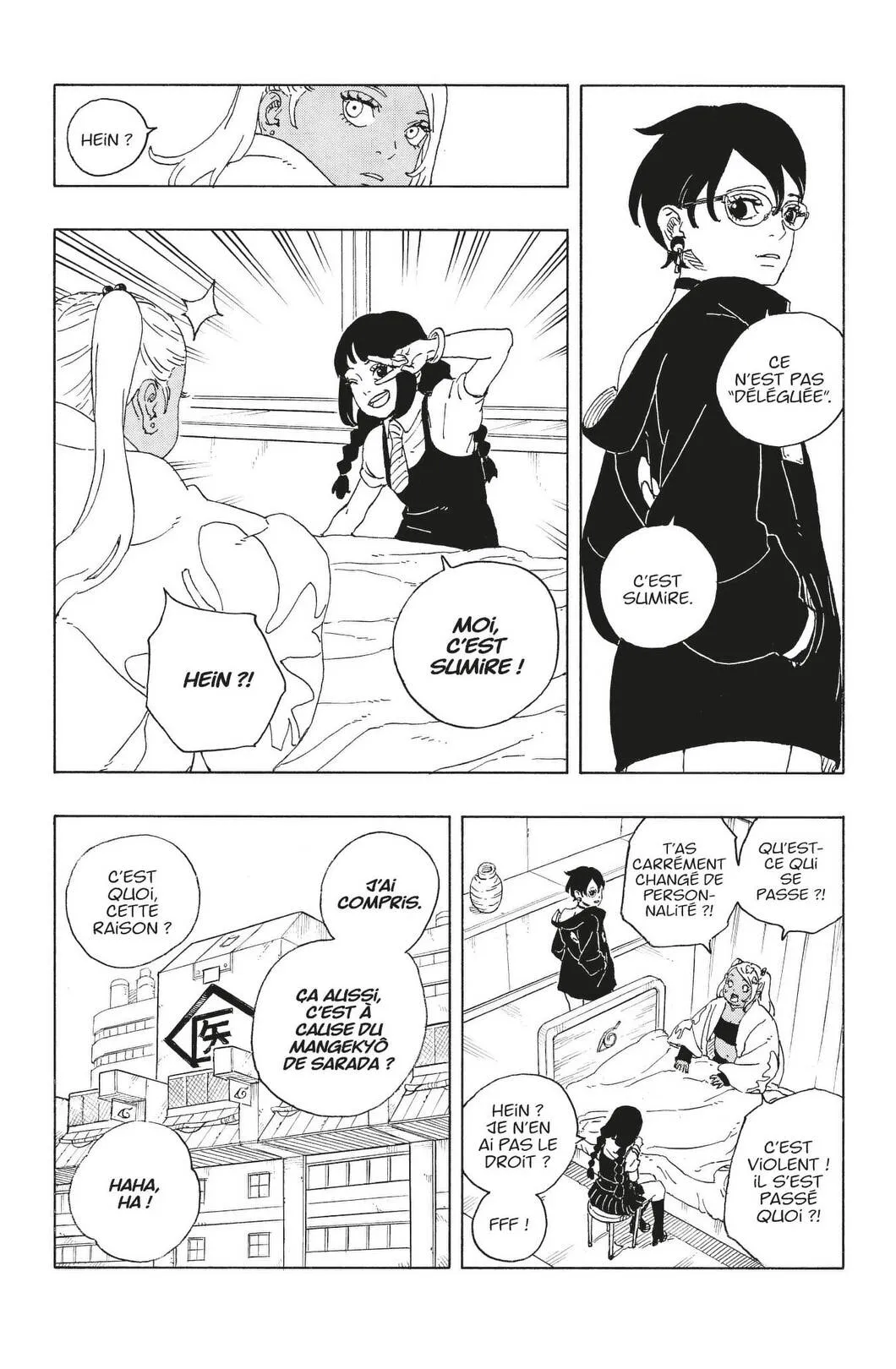 Boruto: Chapter chapitre-114 - Page 33