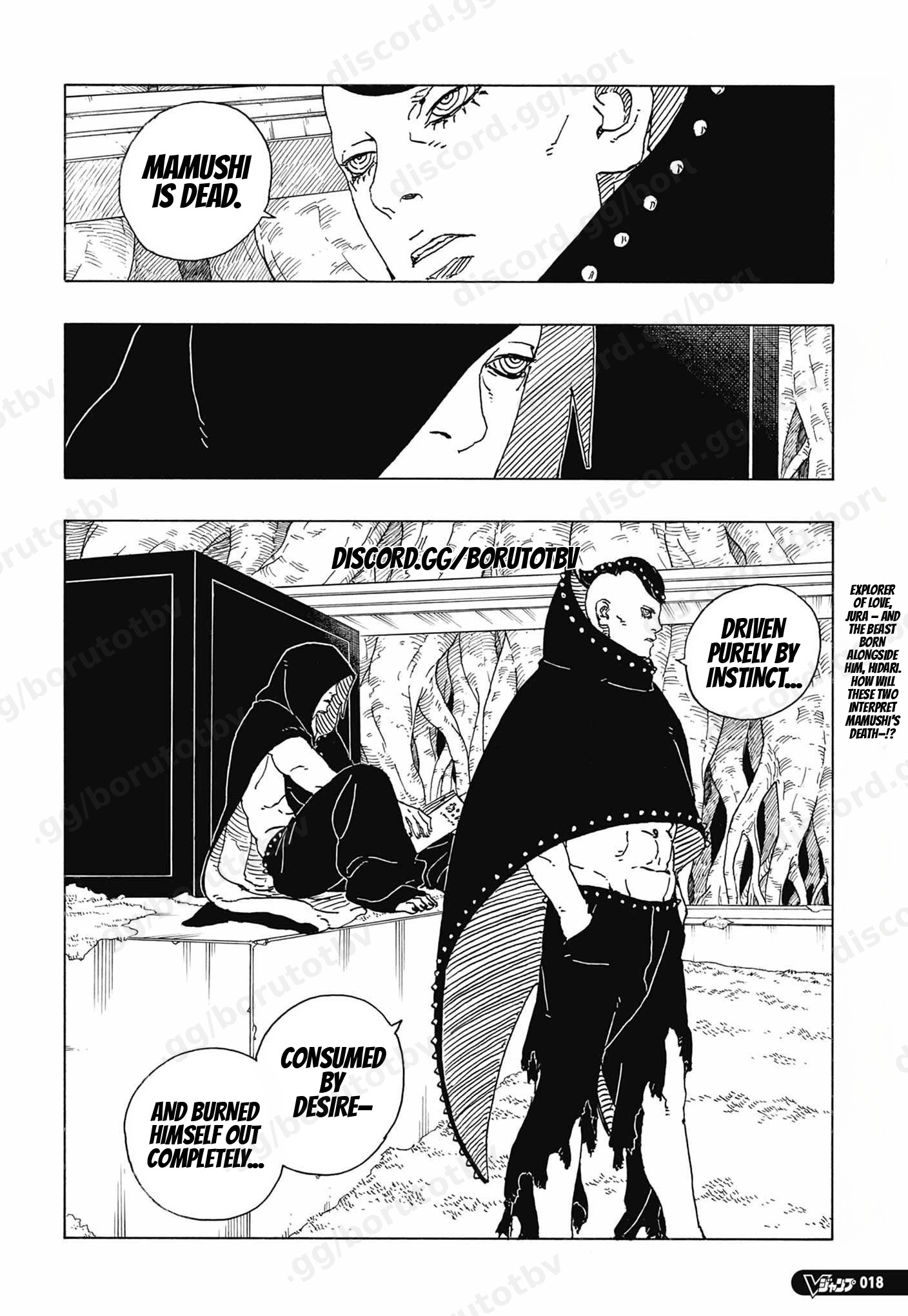 Boruto: Chapter chapitre-115 - Page 1