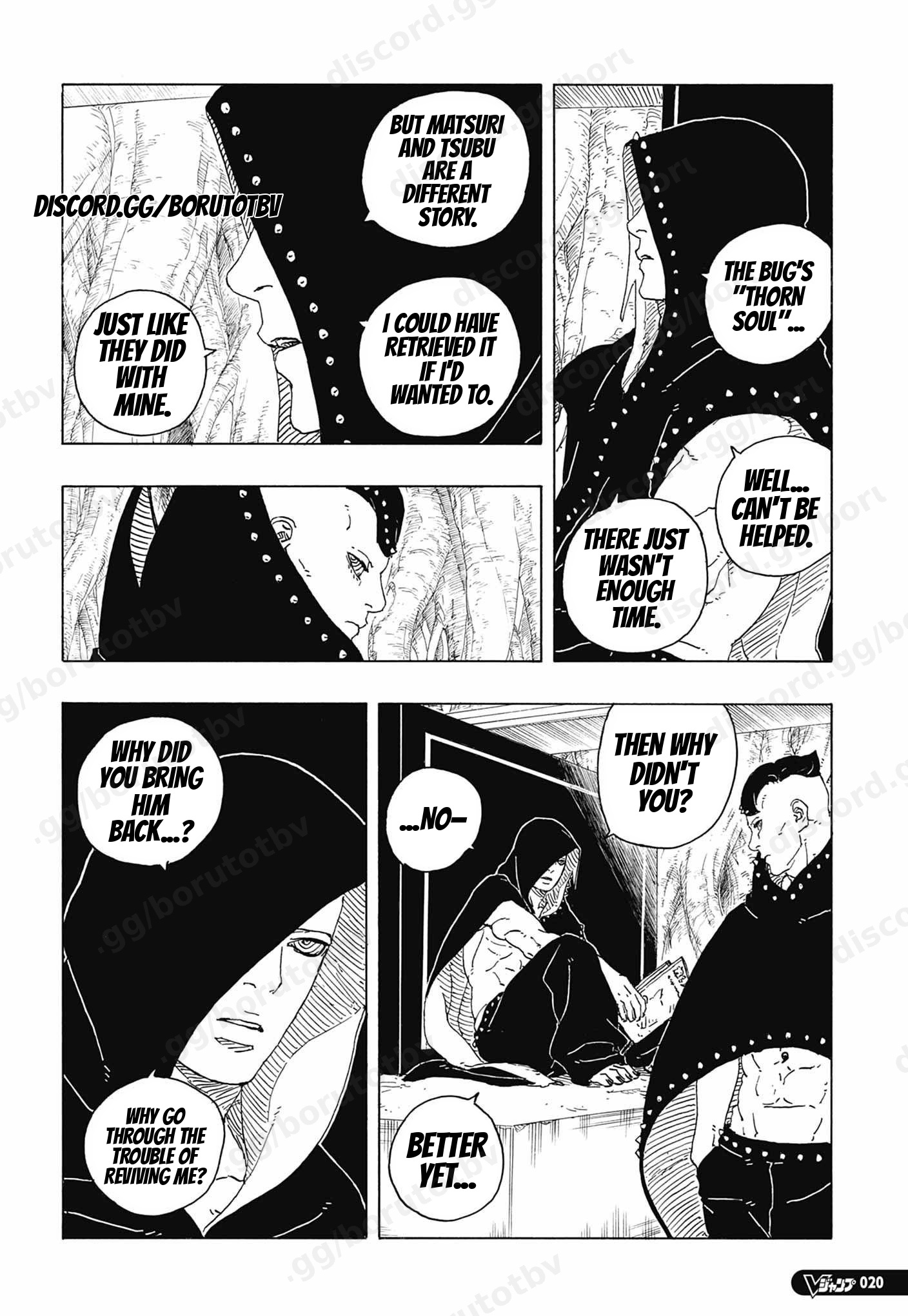 Boruto: Chapter chapitre-115 - Page 3