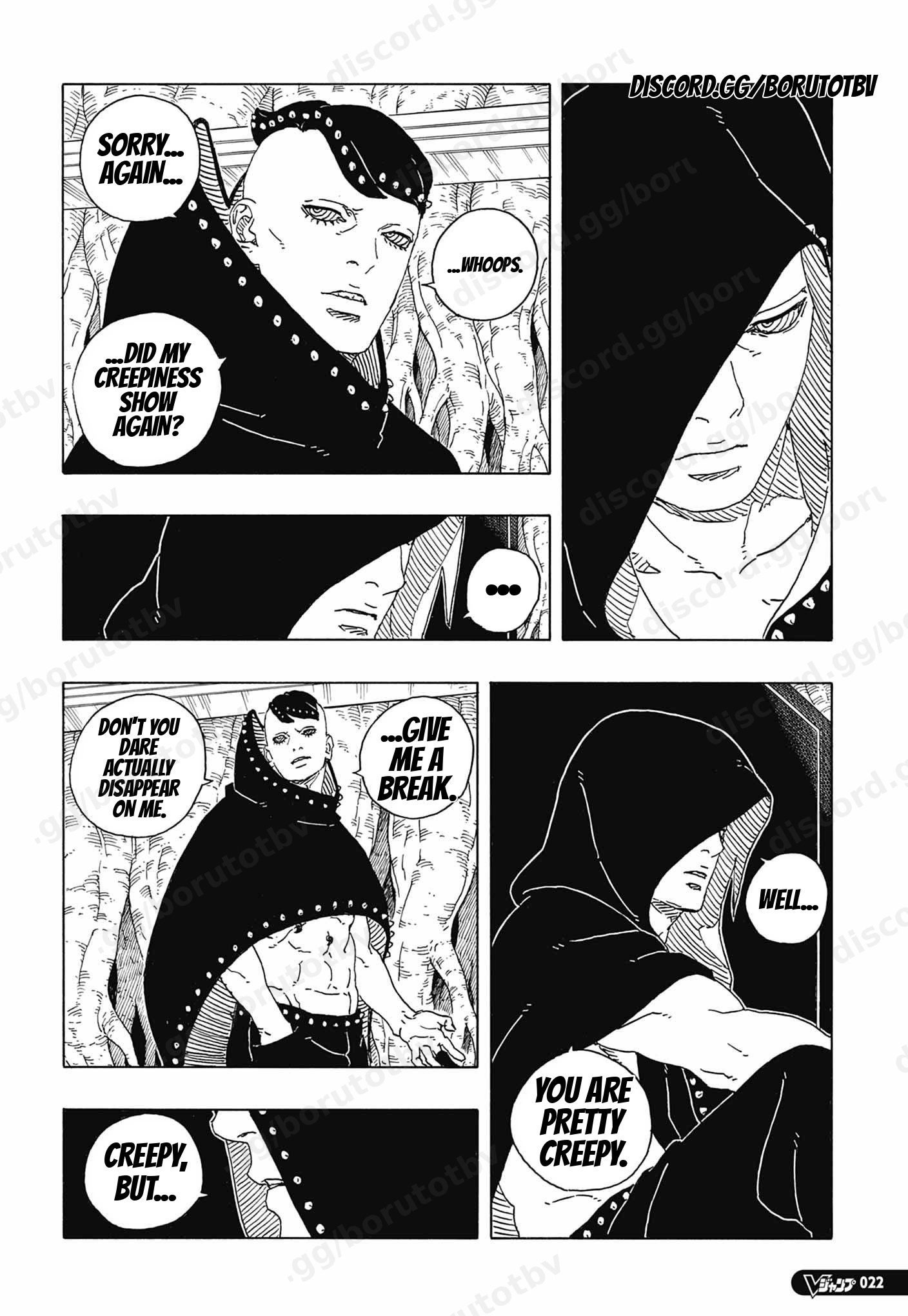 Boruto: Chapter chapitre-115 - Page 5